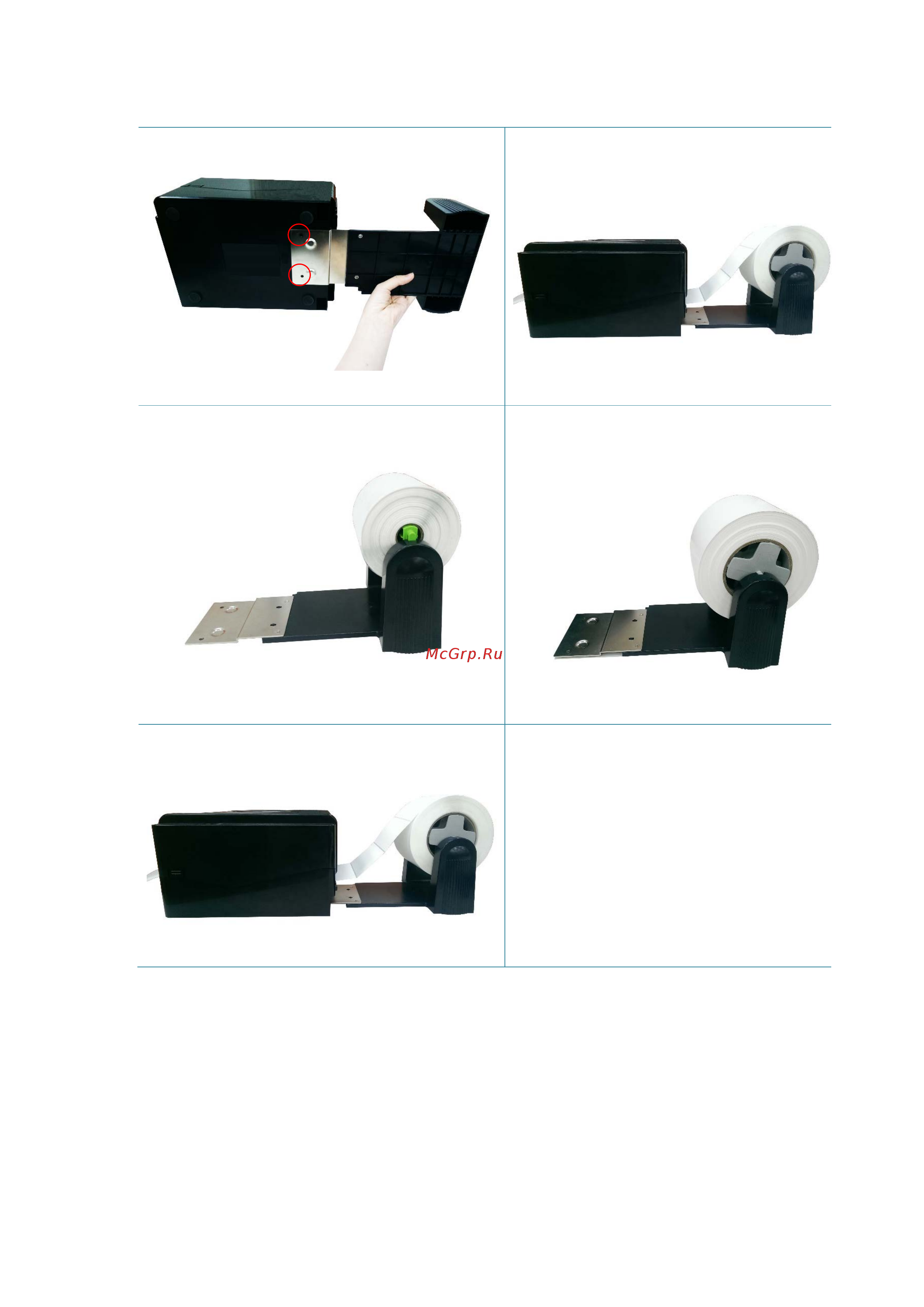 TSC TE200 [23/40] External label roll mount installation option