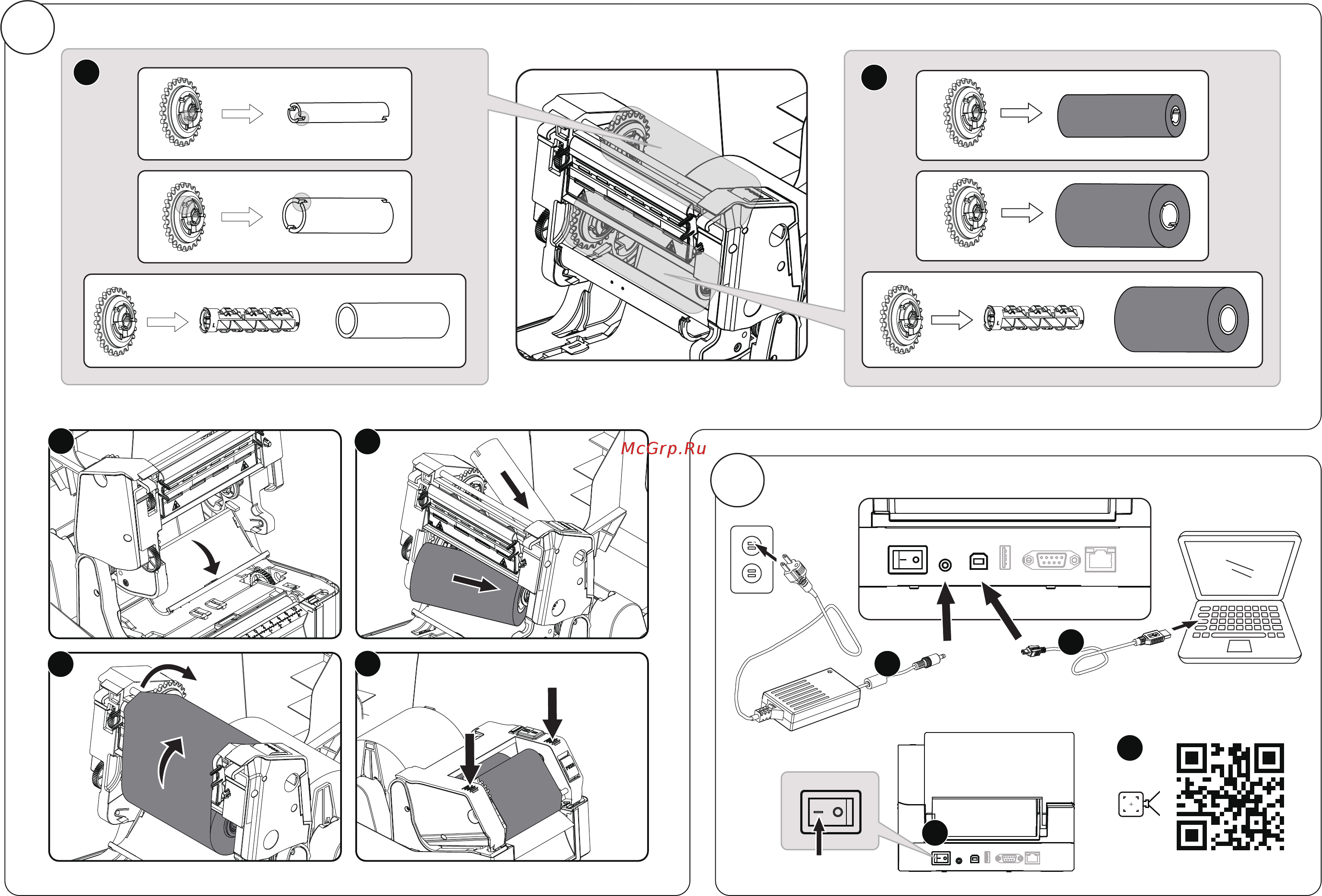 TSC TE300 [2/2] Te_qig_p
