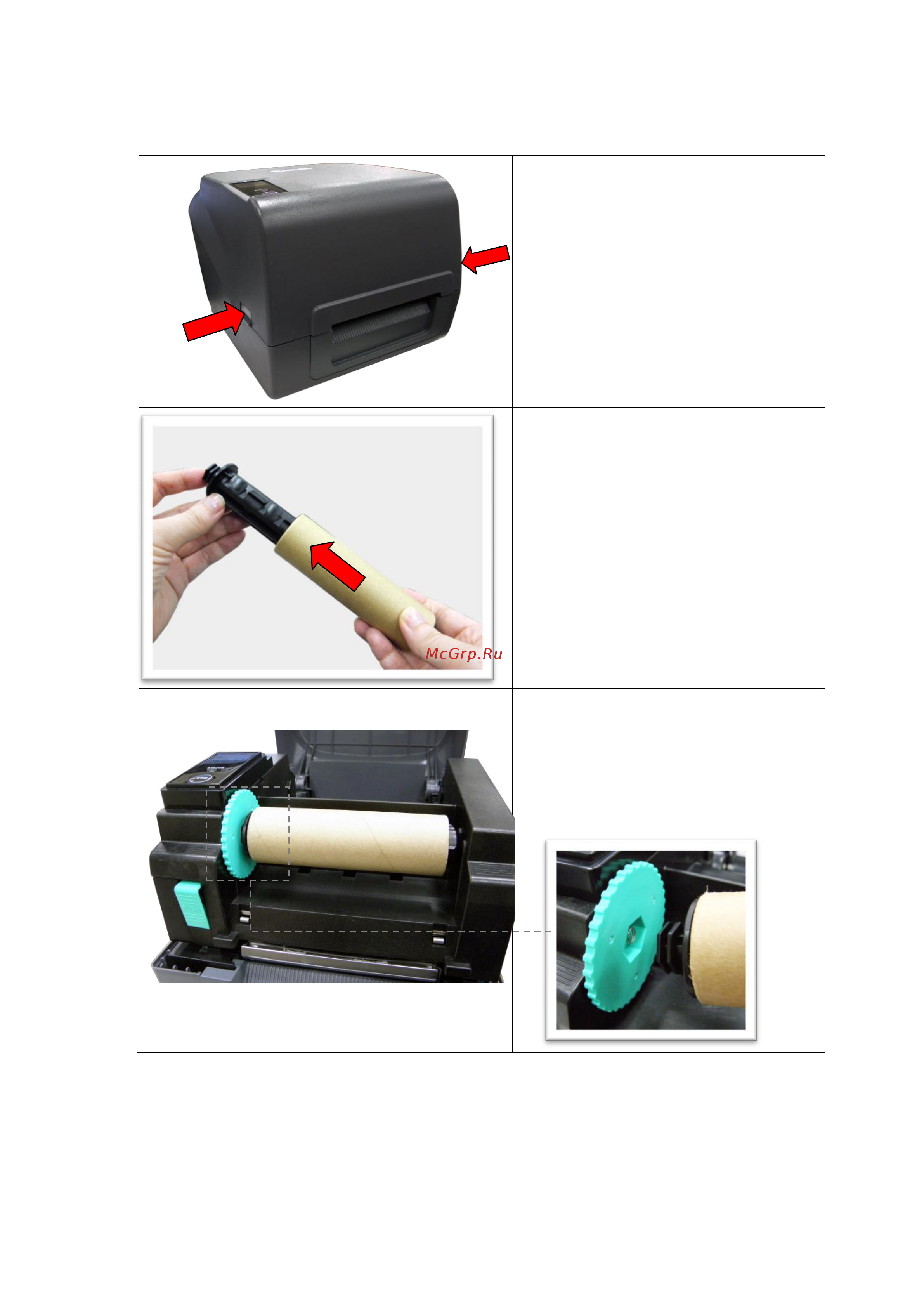 TSC P200 [16/48] Loading the ribbon