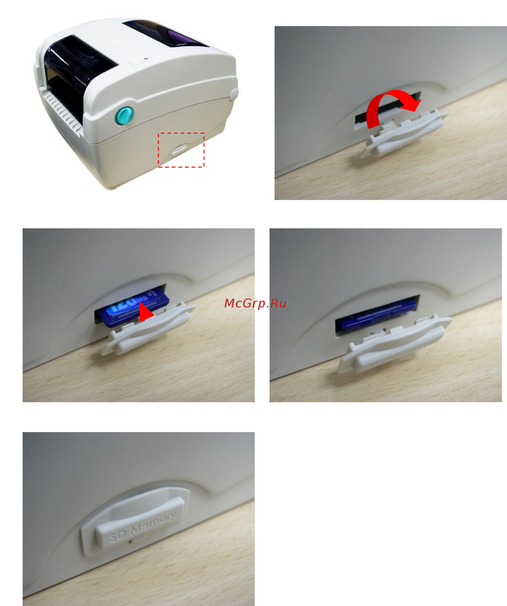 TSC TTP-244CE [33/49] Установка карты памяти sd
