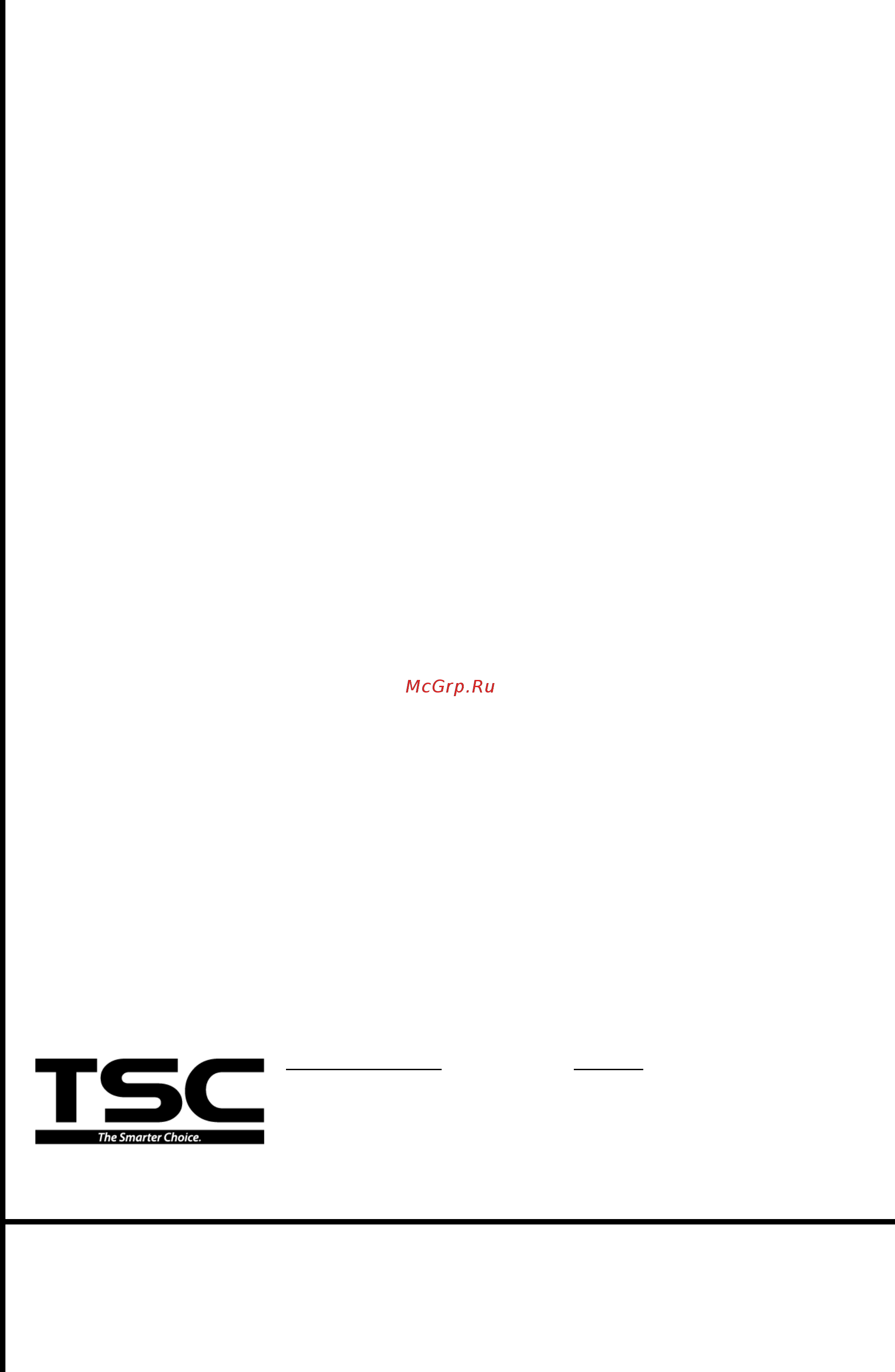 TSC TTP-244M Pro Инструкция по эксплуатации онлайн [37/37] 205284