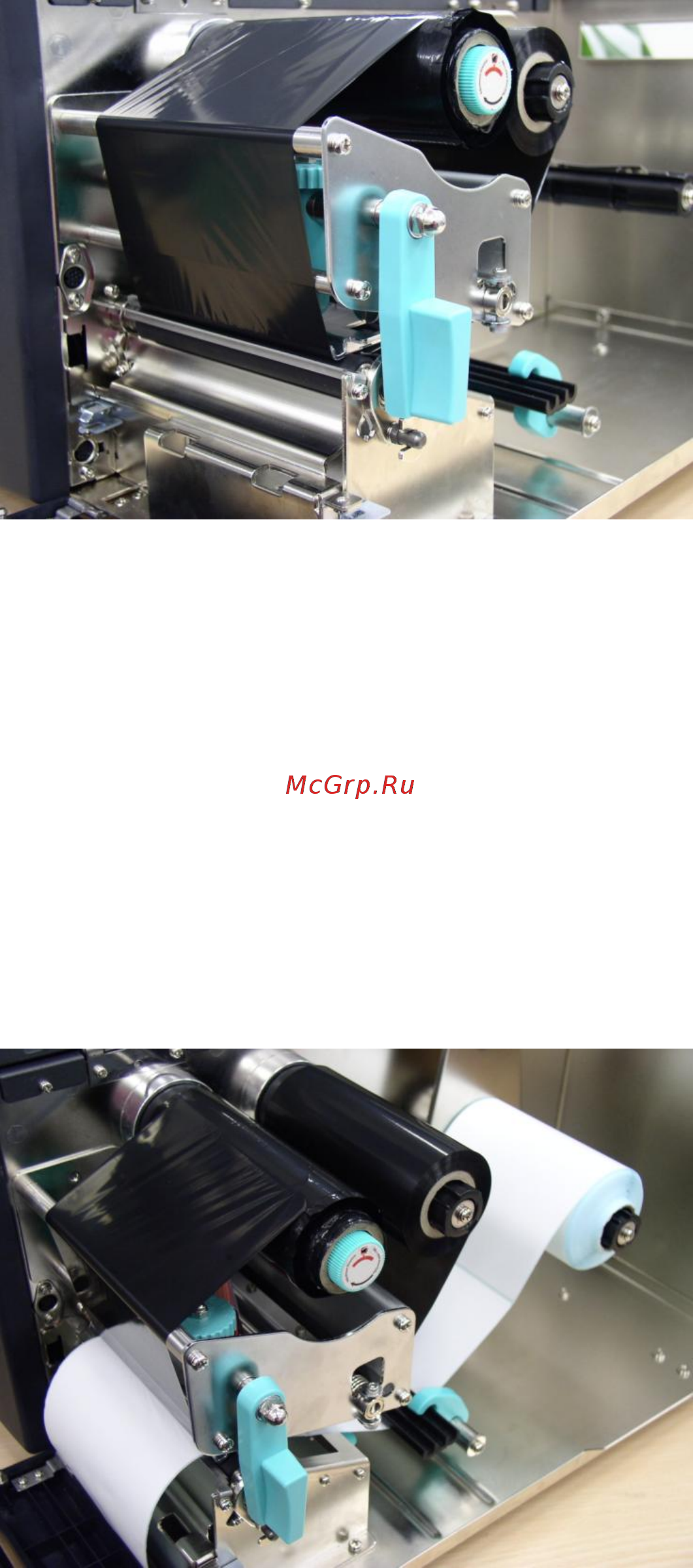 TSC TTP-344M [12/33] Label roll installation