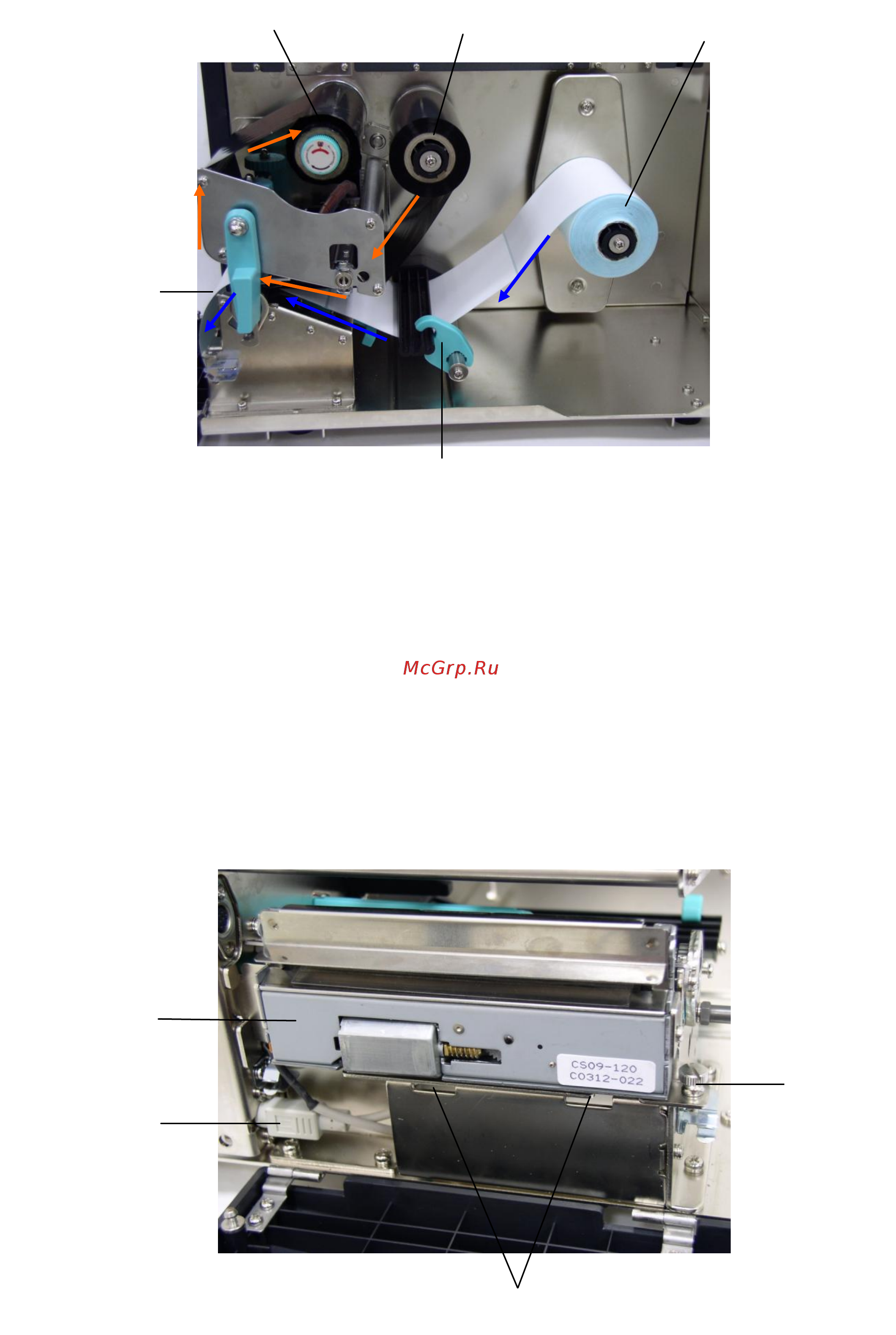 TSC TTP-246M [13/33] Cutter module installation option