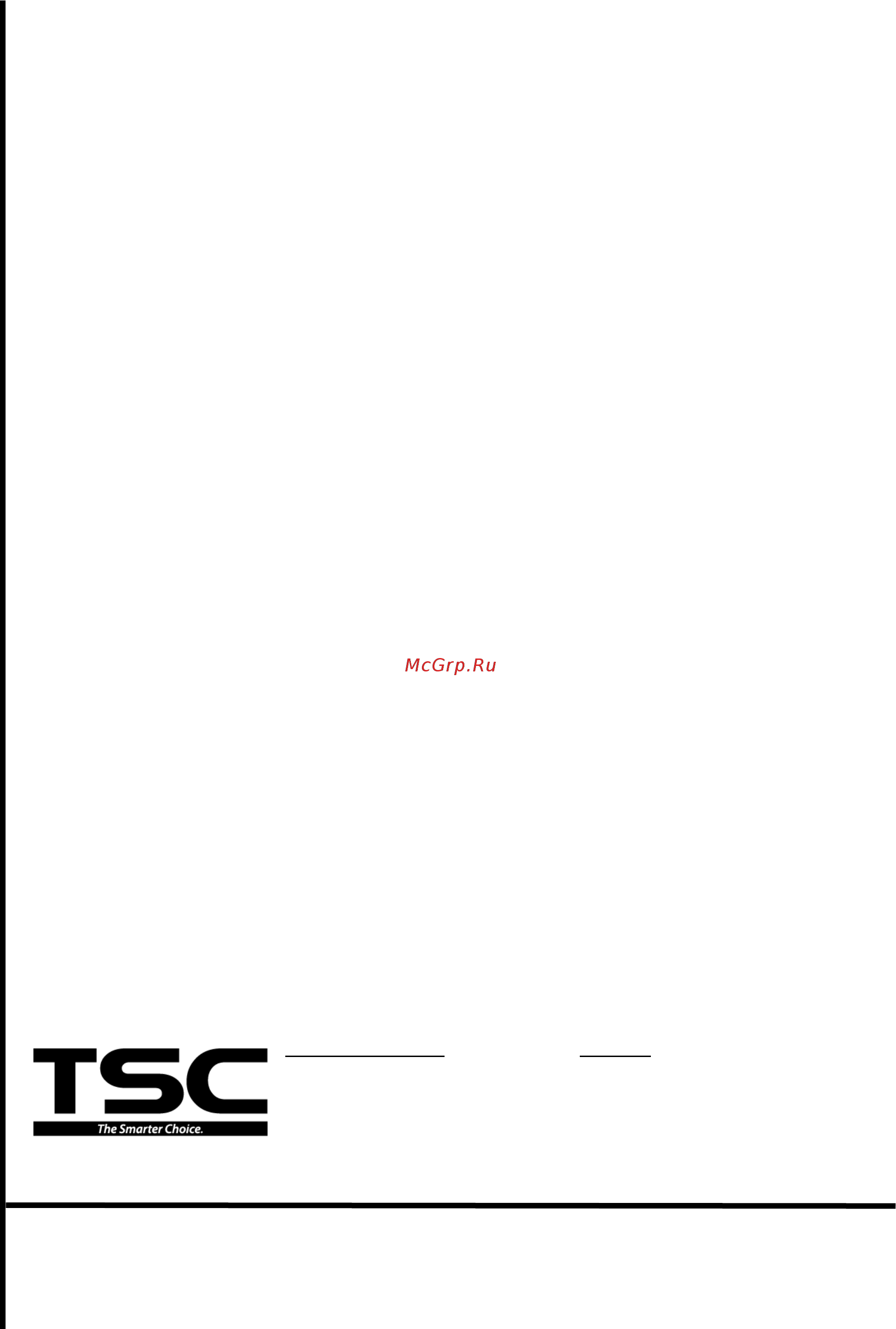 TSC TTP-248M Инструкция по эксплуатации онлайн [31/31] 205323