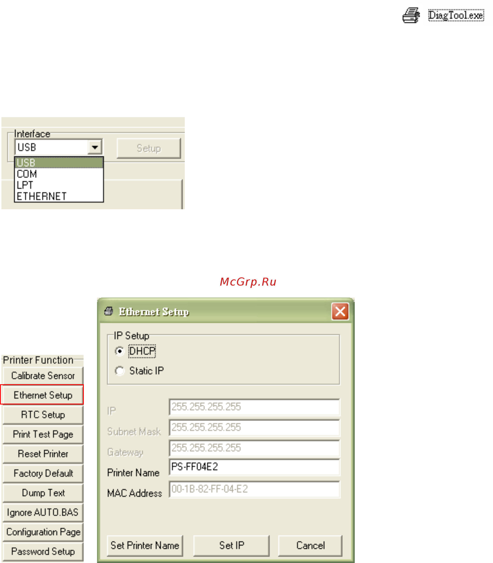 TSC TTP-268M [71/84] Настройка ethernet при помощи утилиты diagnostic utility