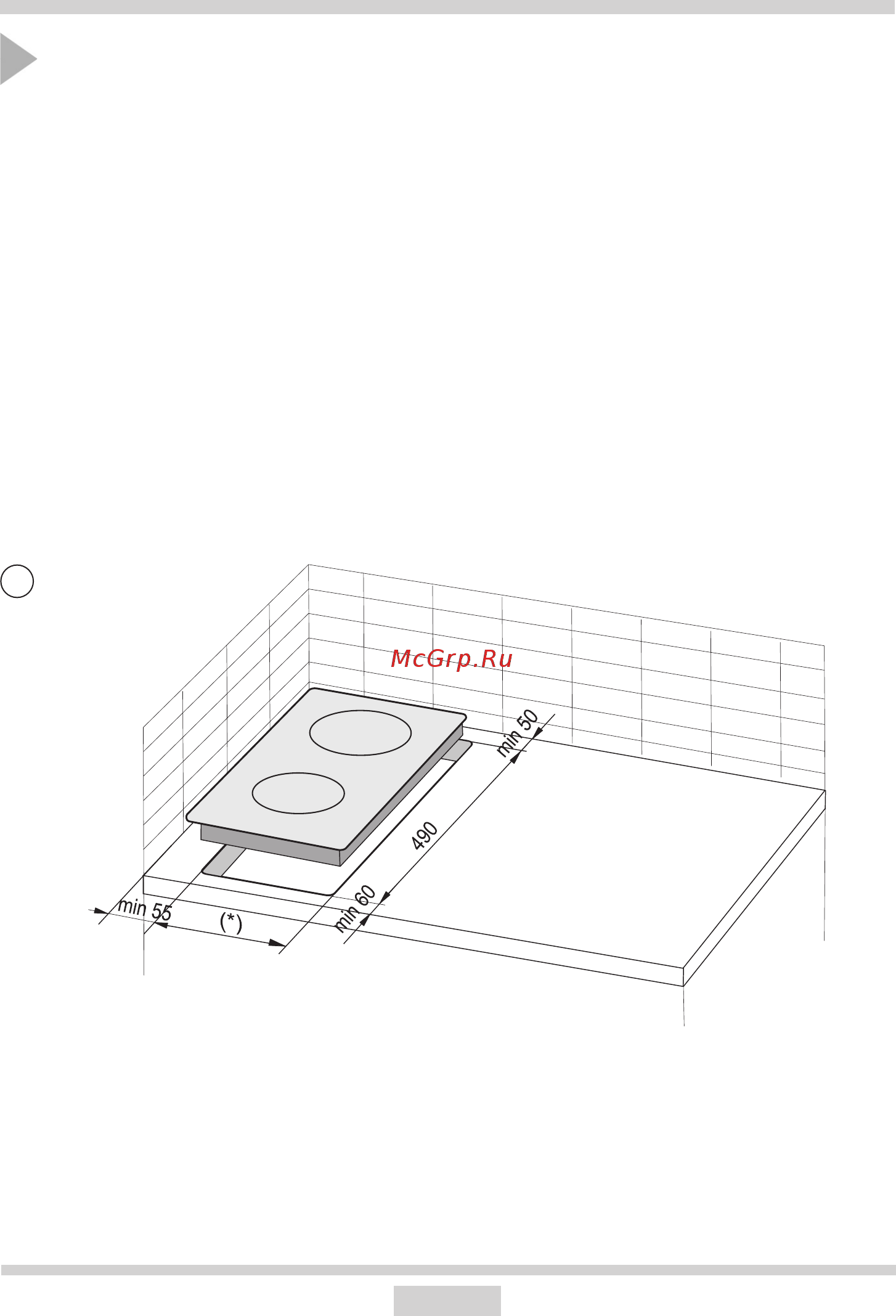 Hansa BHC33014 [32/48] Instalarea