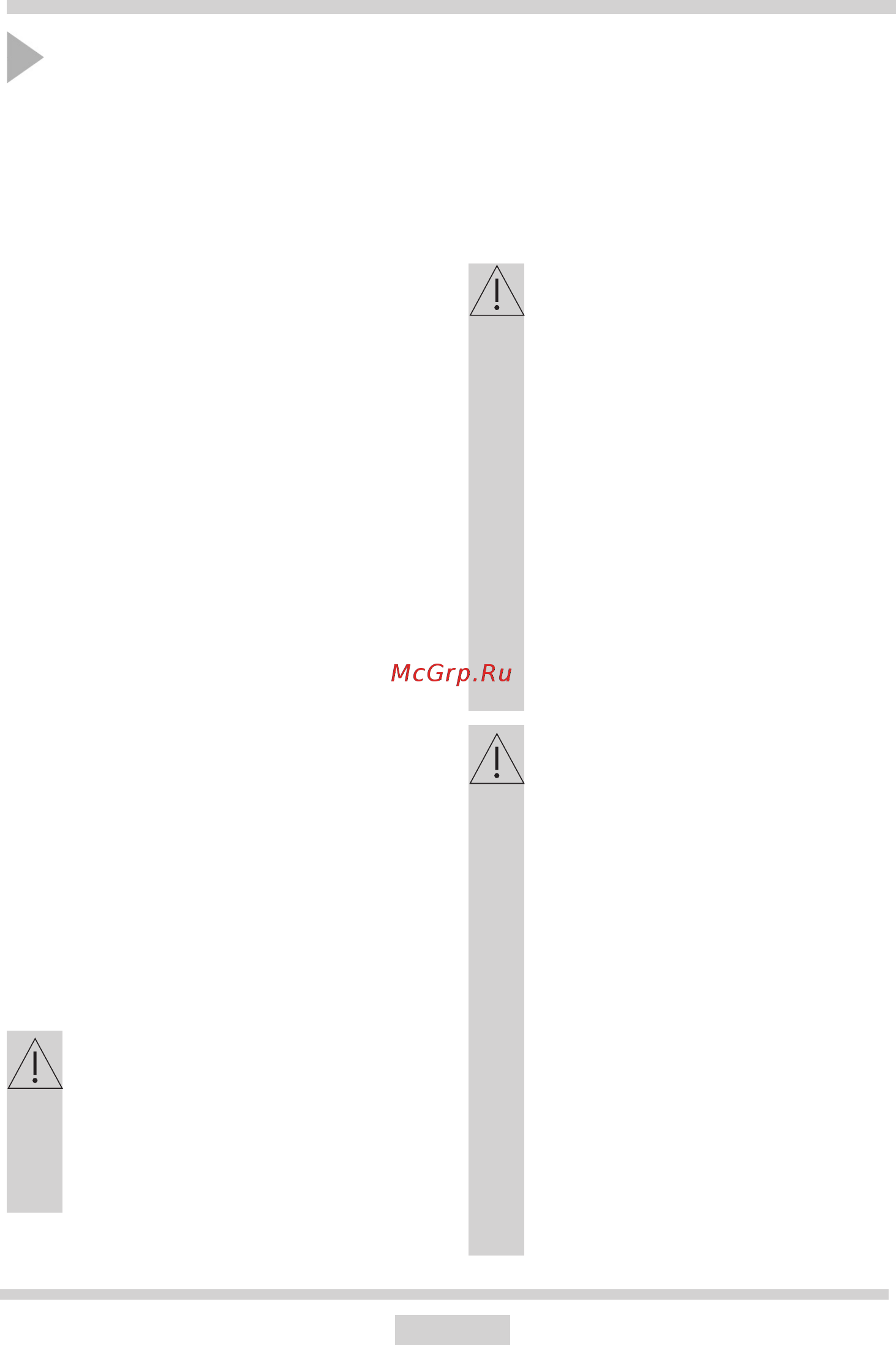 Hansa BHKS630500 [32/64] Installation