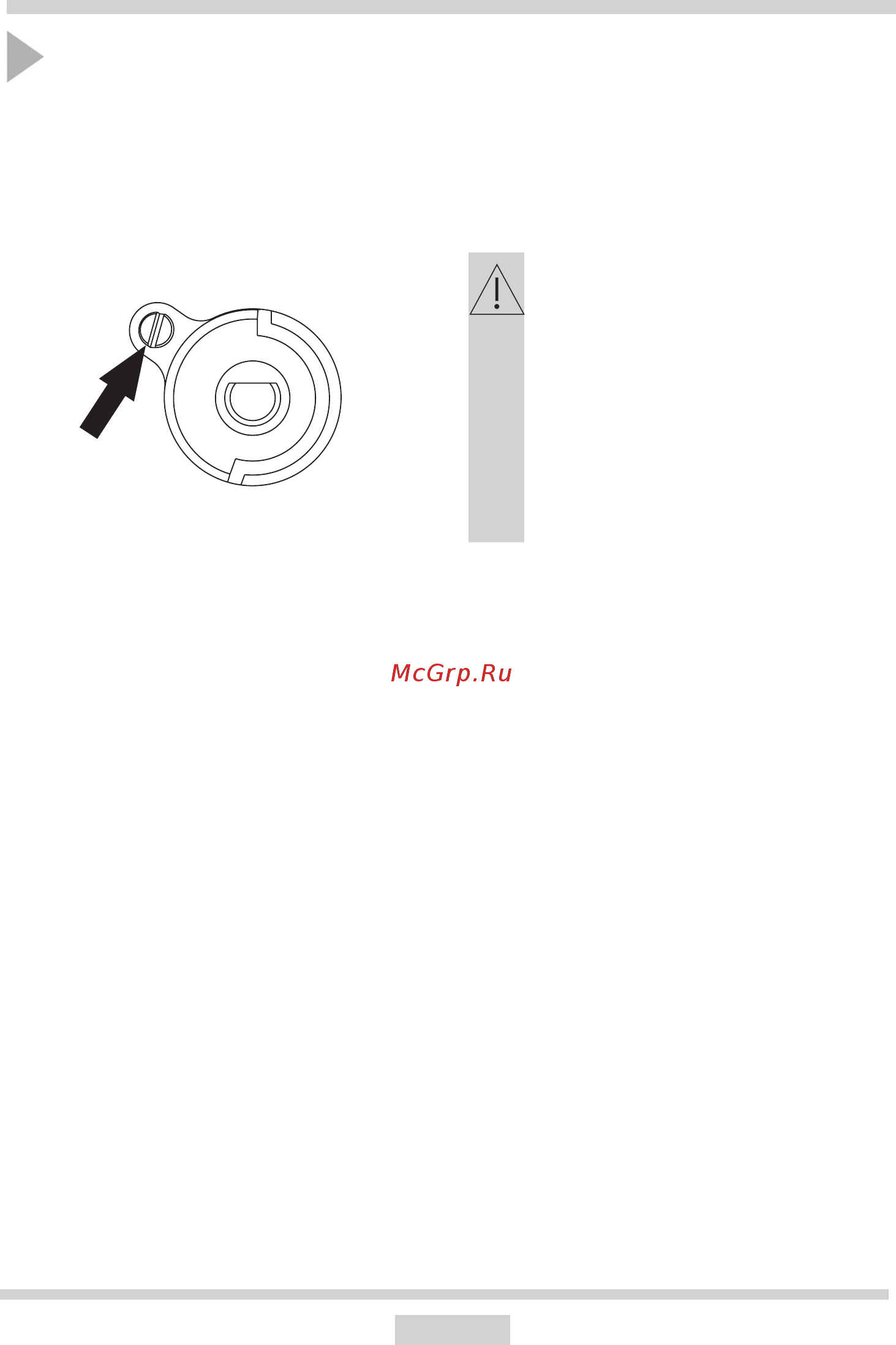 Hansa BHKW 630500 [35/64] Regulierung der gashähne