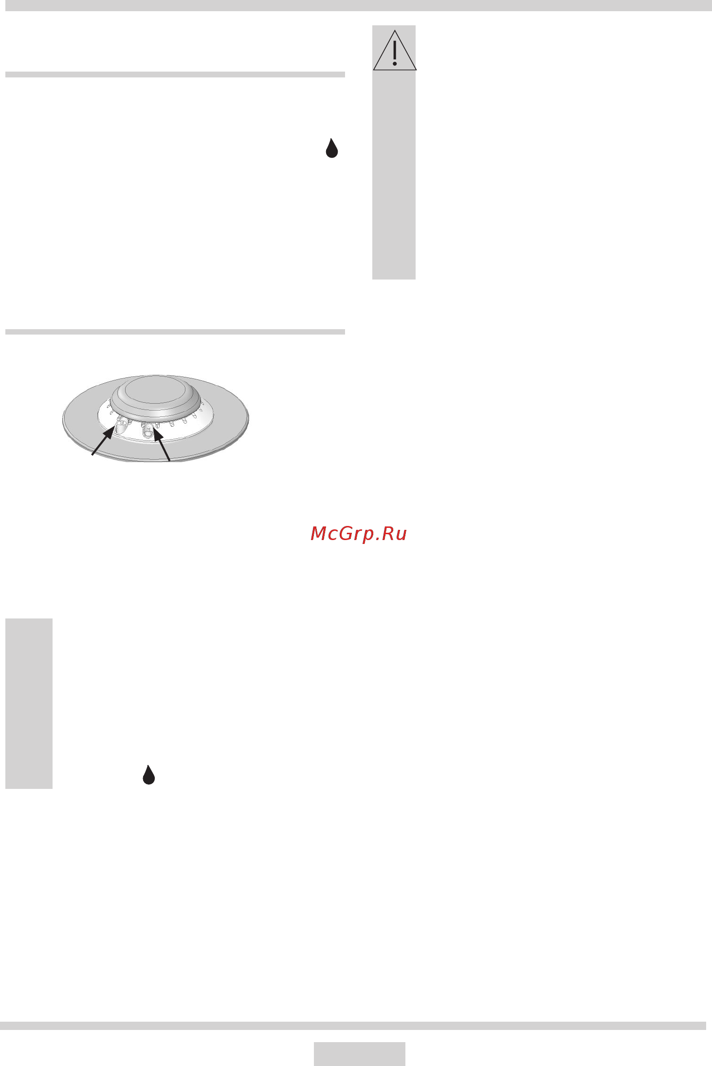 Hansa BHKW 630500 [37/64] Bedienung