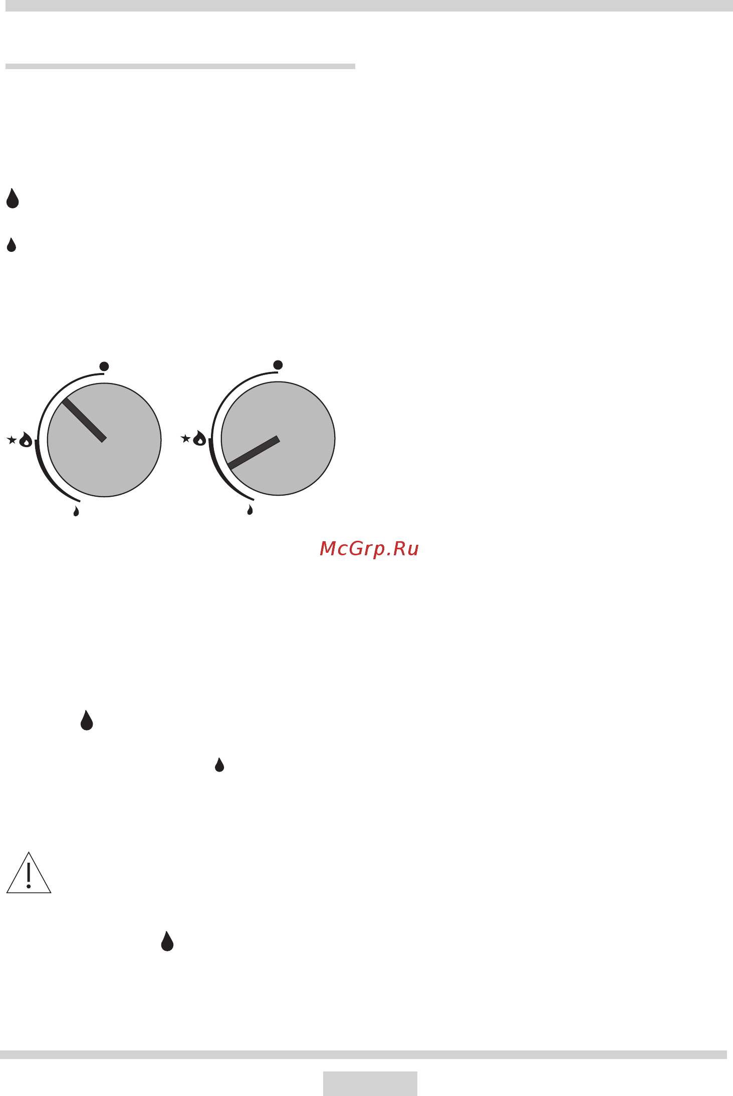 Hansa BHKW 630500 [38/64] Bedienung