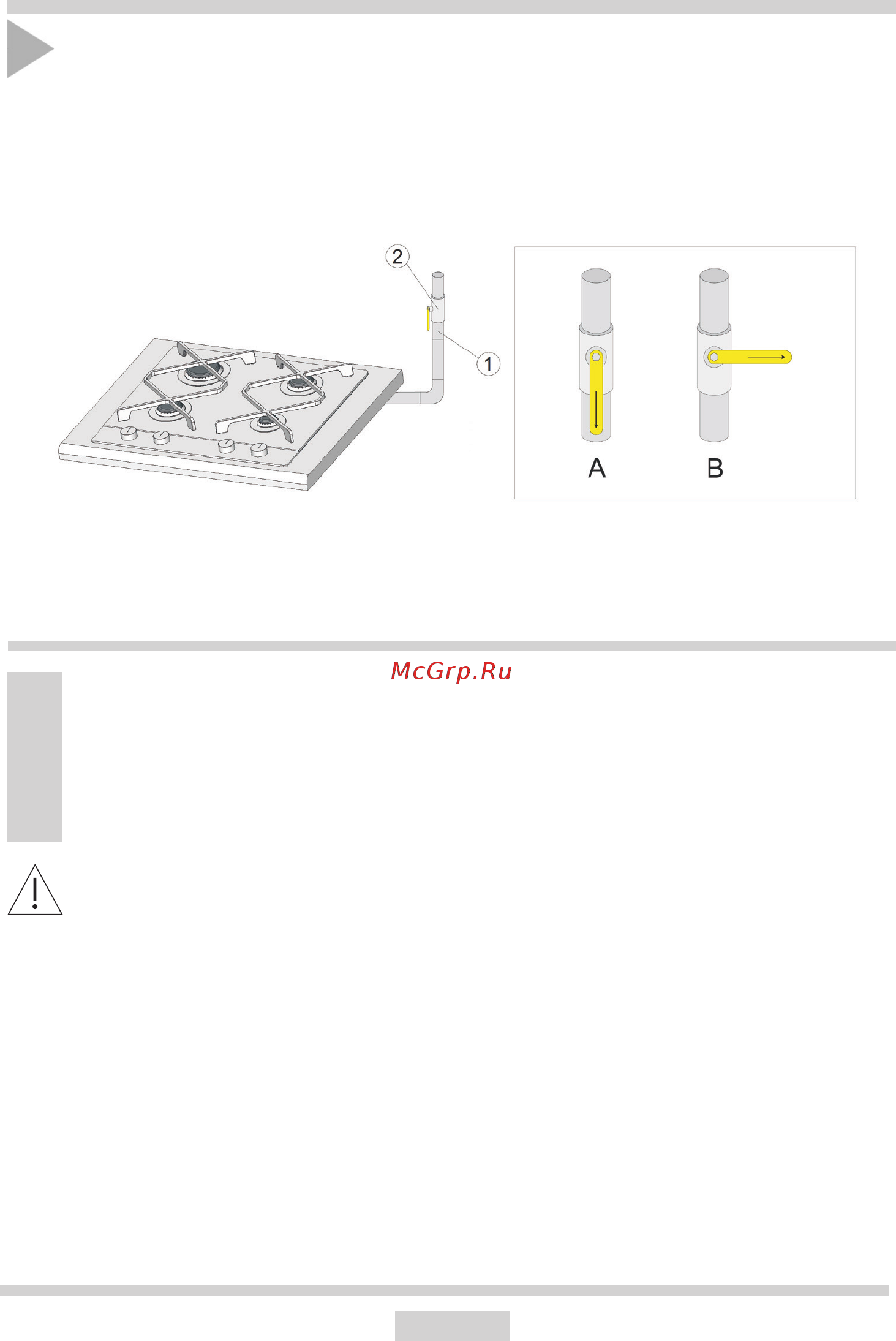 Hansa BHKW 630500 [39/64] Vorgehensweise bei verdacht auf austritt von ungebranntem gas