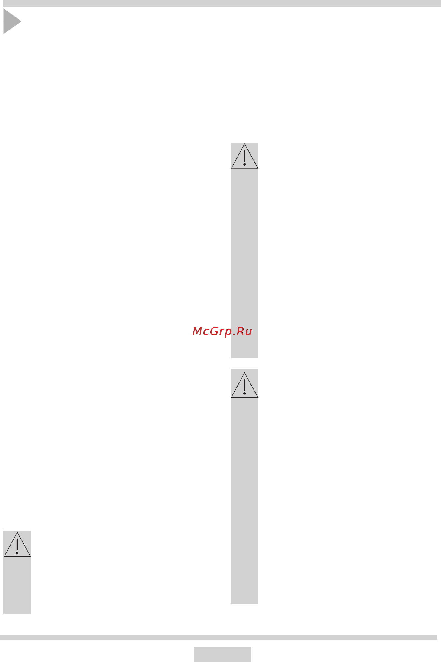 Hansa BHKW 630500 [52/64] Instalare