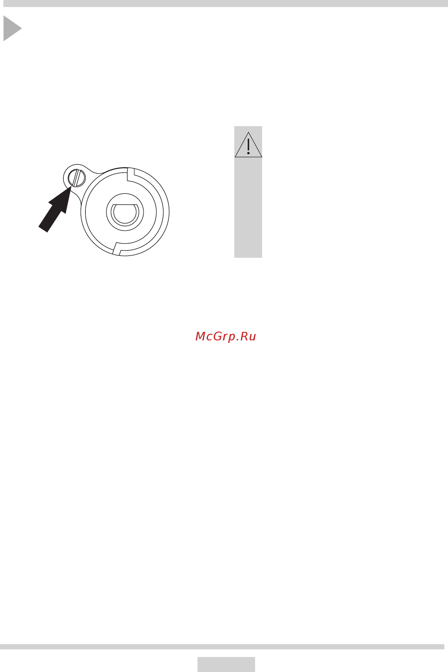 Hansa BHKW 630500 [55/64] Reglarea supapelor