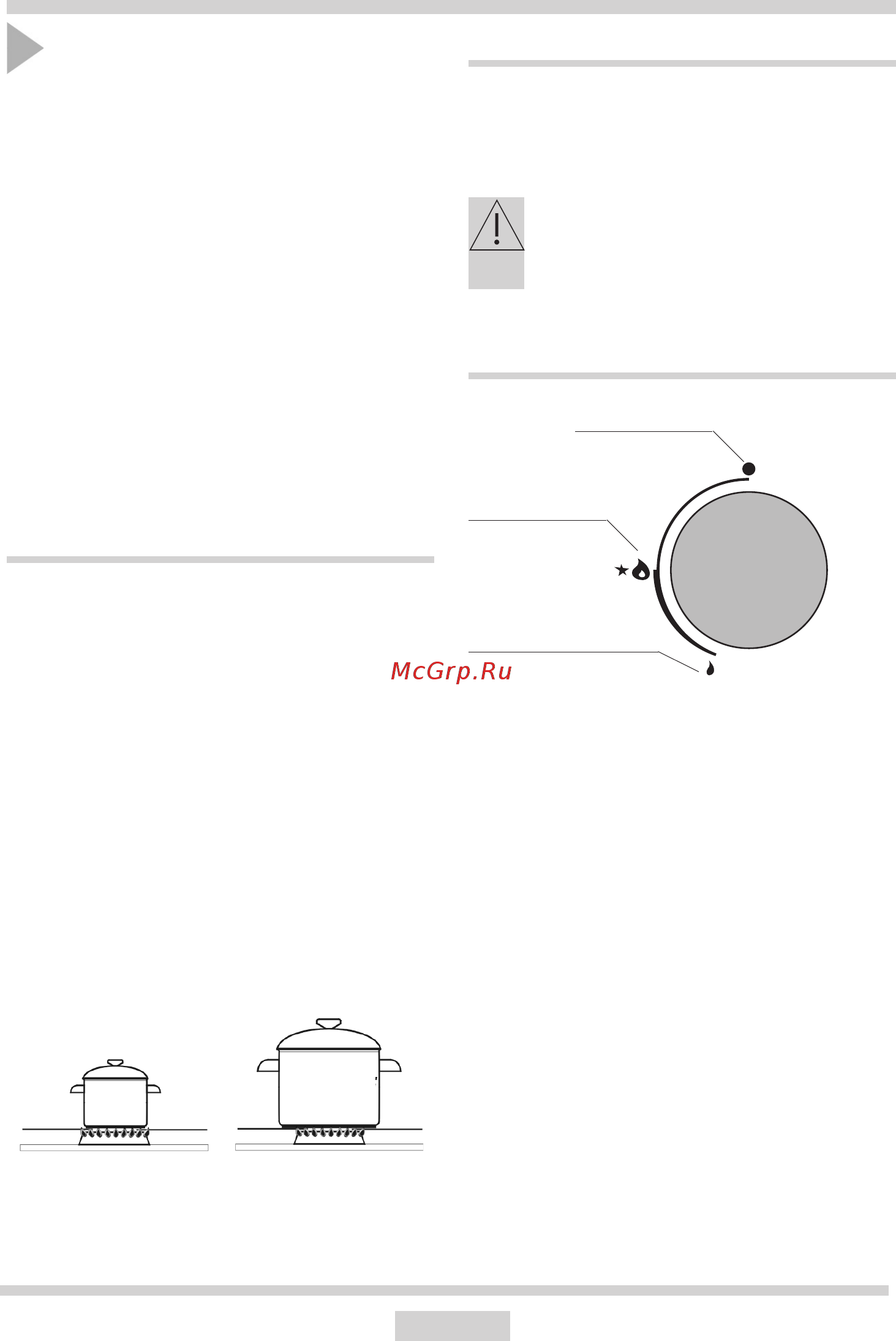 Hansa BHKW 630500 [56/64] Deservirea arzătoarelor de supra faţă