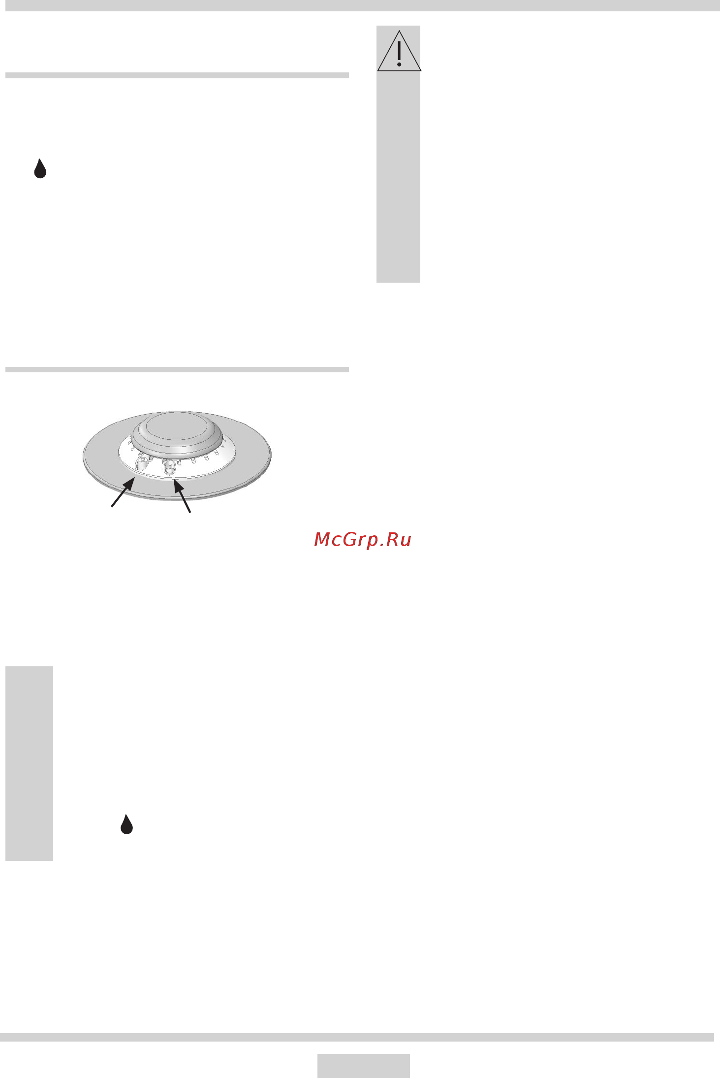 Hansa BHKW 630500 [57/64] Deservire