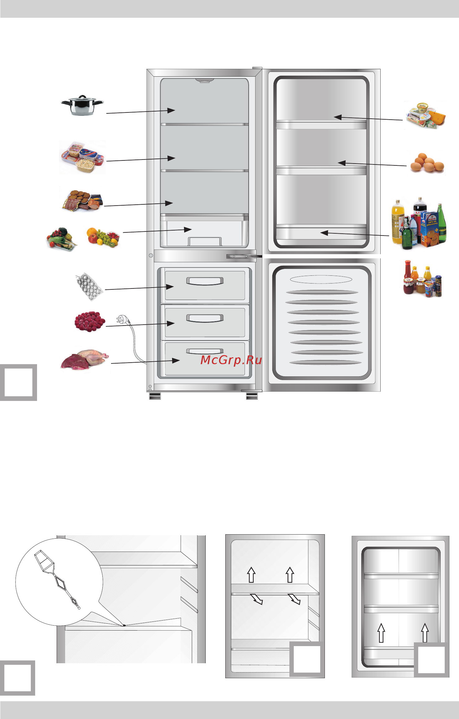 Hansa FK 205.4 (S) Инструкция по эксплуатации онлайн [6/112] 721003