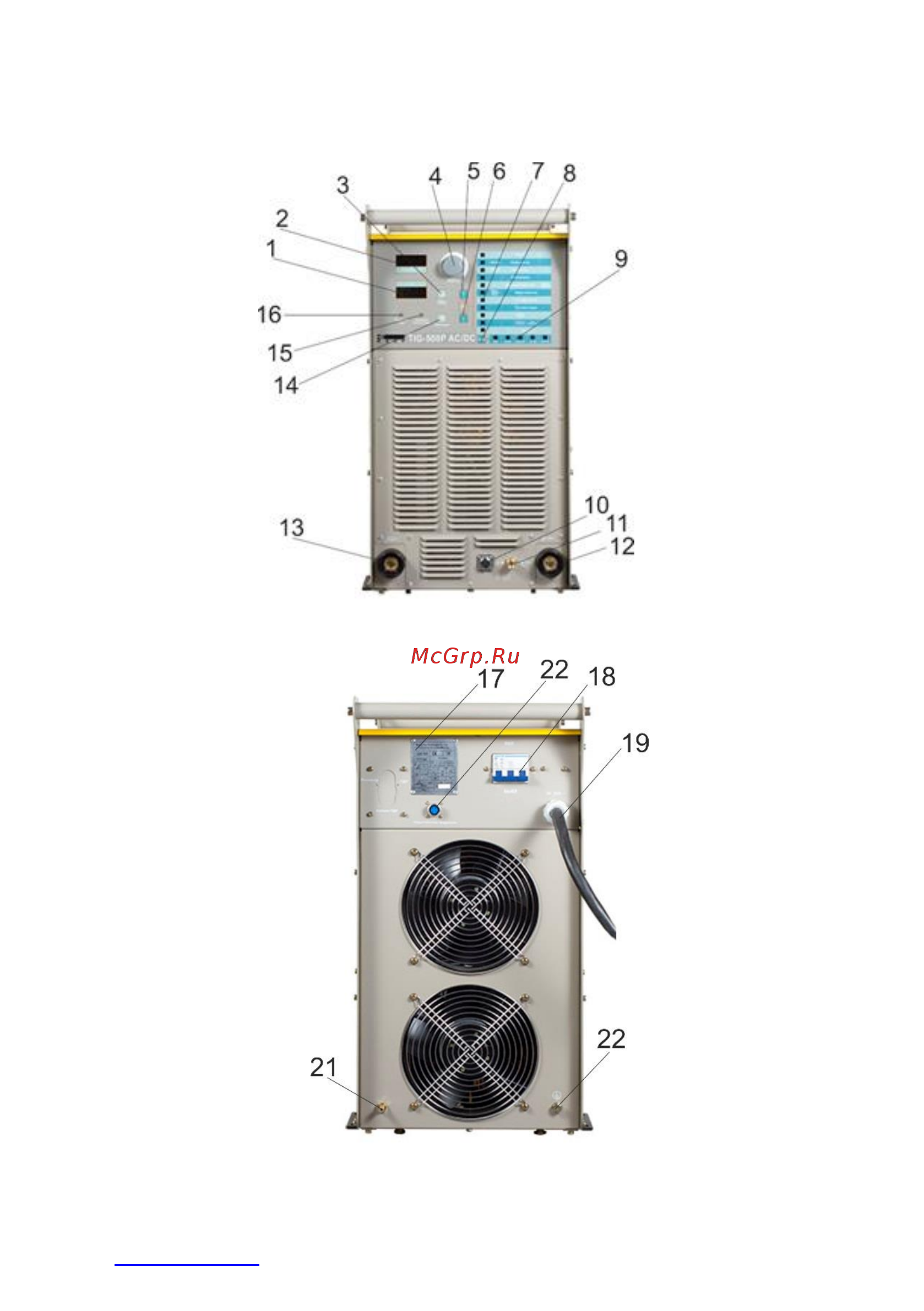 Кедр tig-500p ac-dc 8004937 Инструкция по эксплуатации онлайн [13/36] 205630