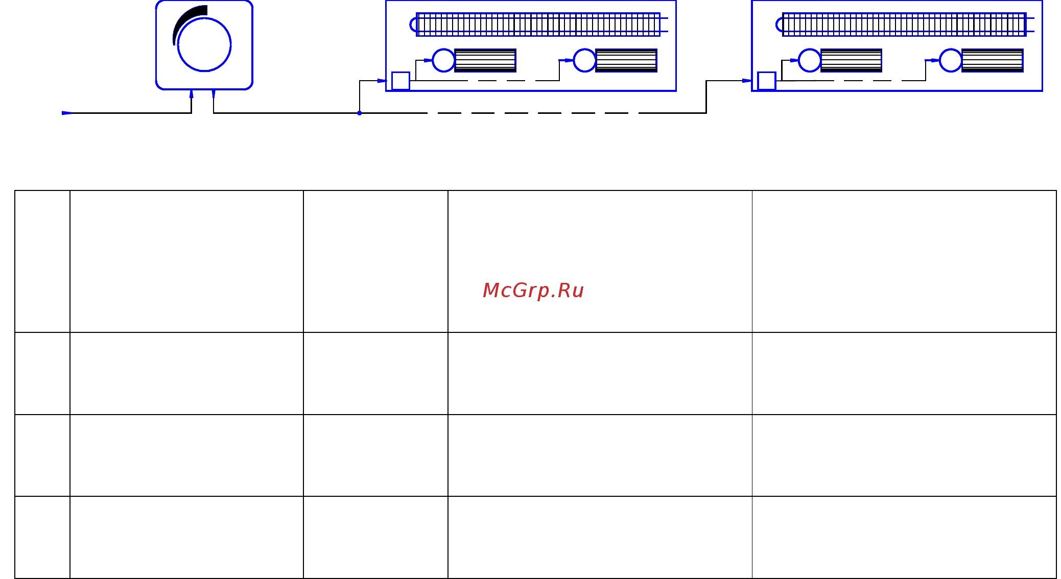 Кзто бриз в бв261215к 260х120x1500 Инструкция по эксплуатации онлайн [7/31] 205685