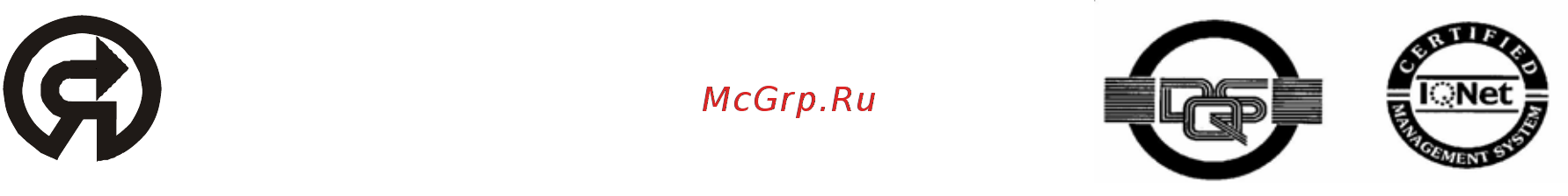 Красный Маяк эв-343 045-0751 Инструкция по эксплуатации онлайн