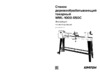 Кратон wml-1000-550c 4 01 02 006 Инструкция по эксплуатации