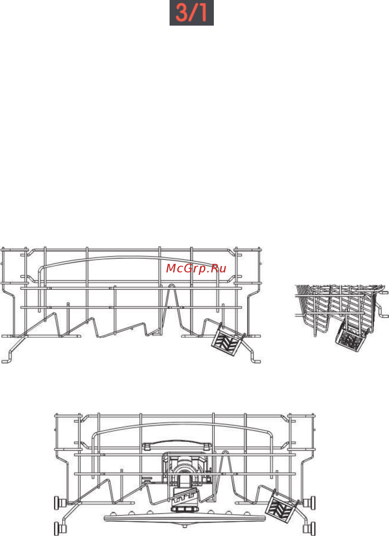 Hansa zwm 447IH [12/29] Программа 3 в 1 3 in 1