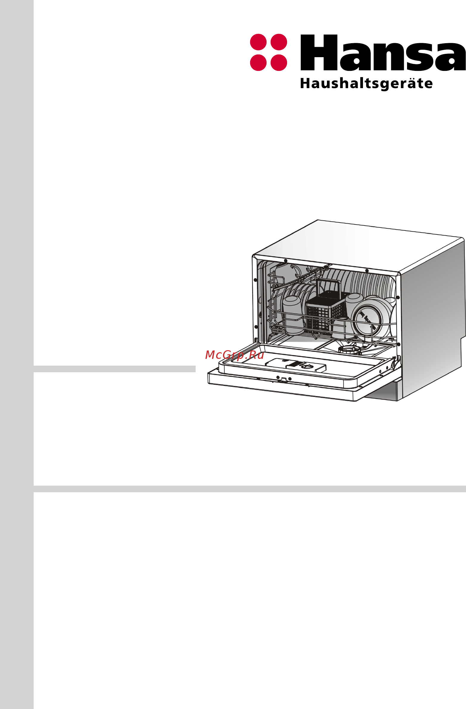Hansa ZWM 526SV Инструкция по эксплуатации онлайн