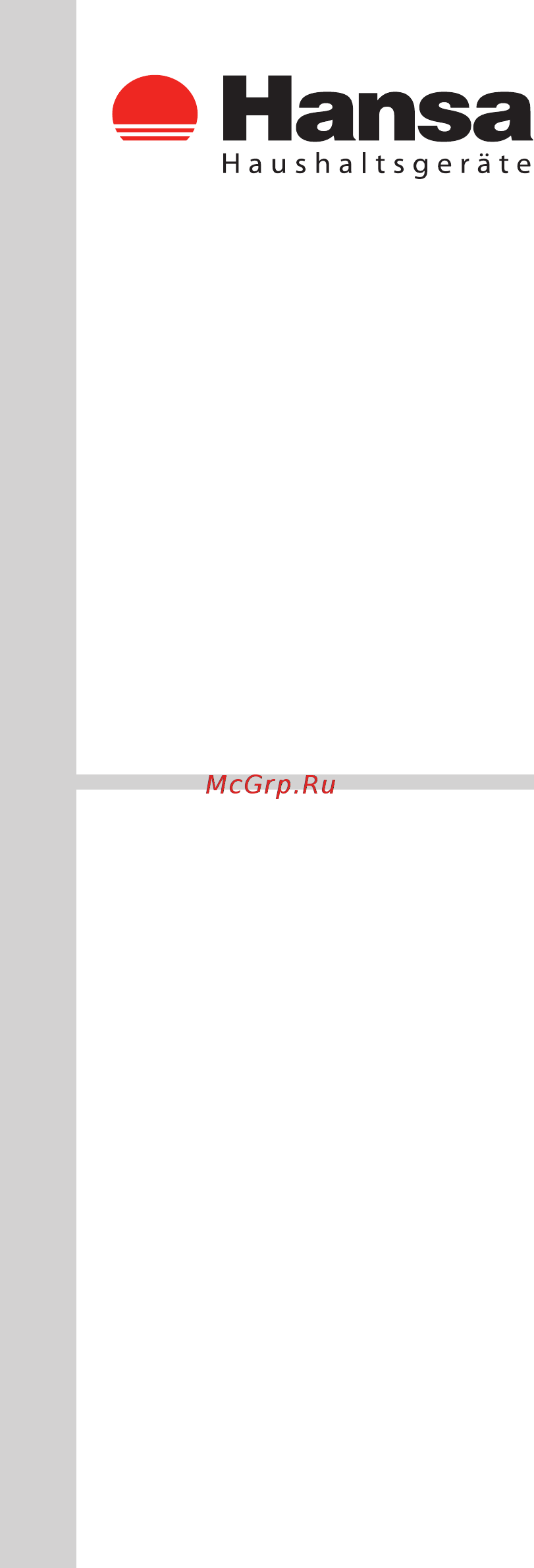 Hansa AMG20BFH Инструкция по эксплуатации онлайн