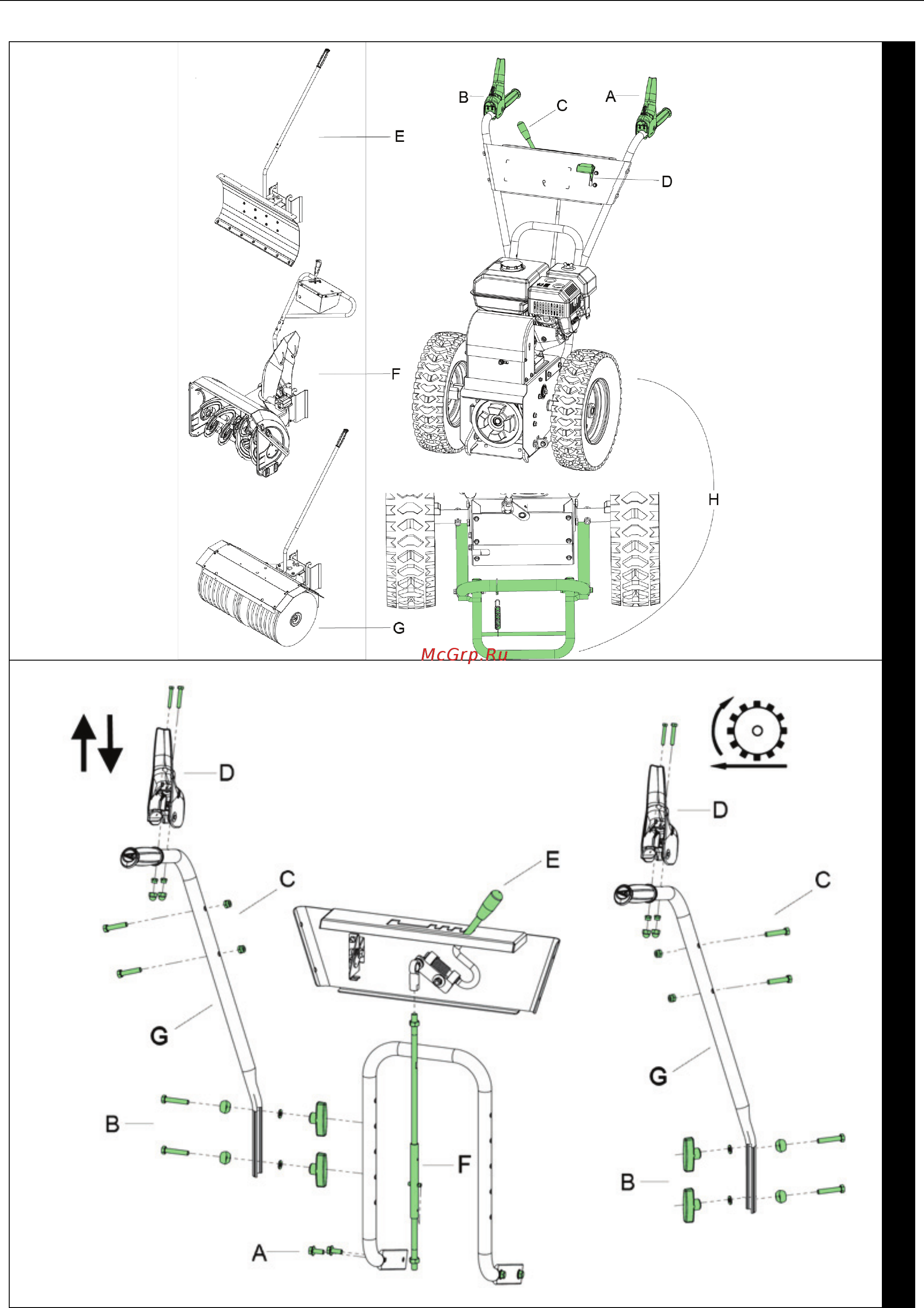 Texas Combi 800B basis Инструкция по эксплуатации онлайн [2/29] 205947