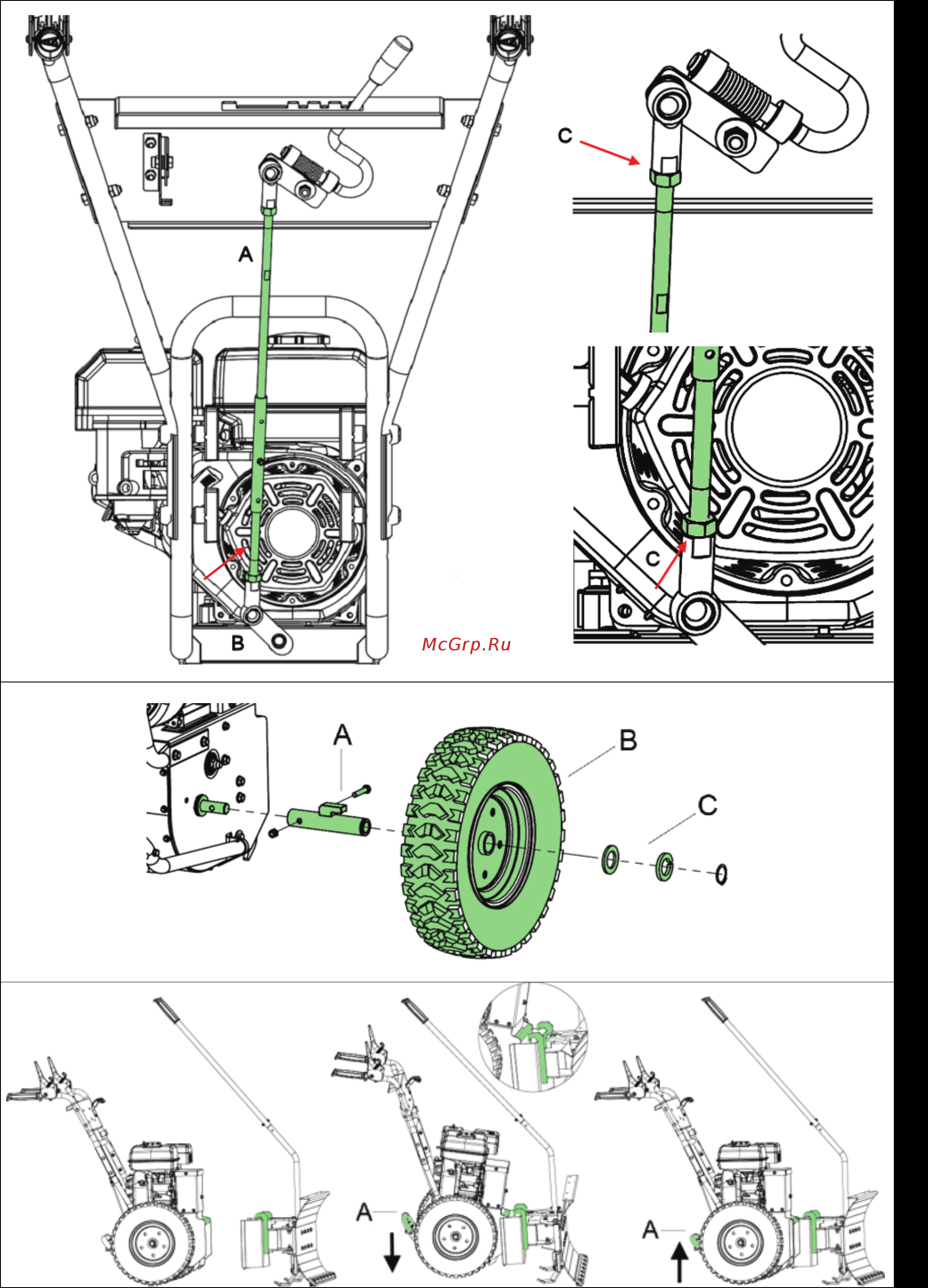 Texas Combi 800B basis Инструкция по эксплуатации онлайн [3/29] 205947