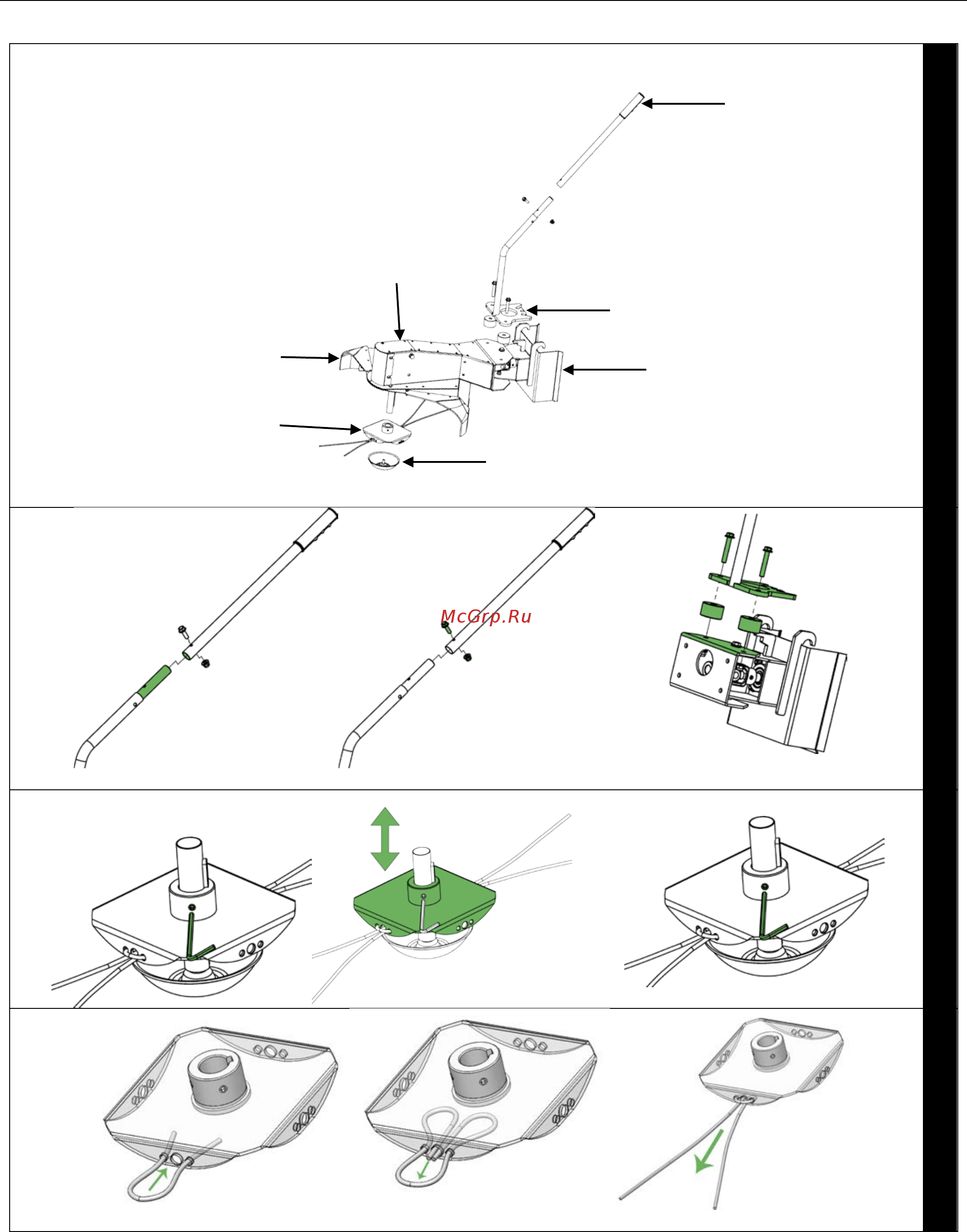 Texas Smart Attach Trimmer Инструкция по эксплуатации онлайн [2/8] 205952