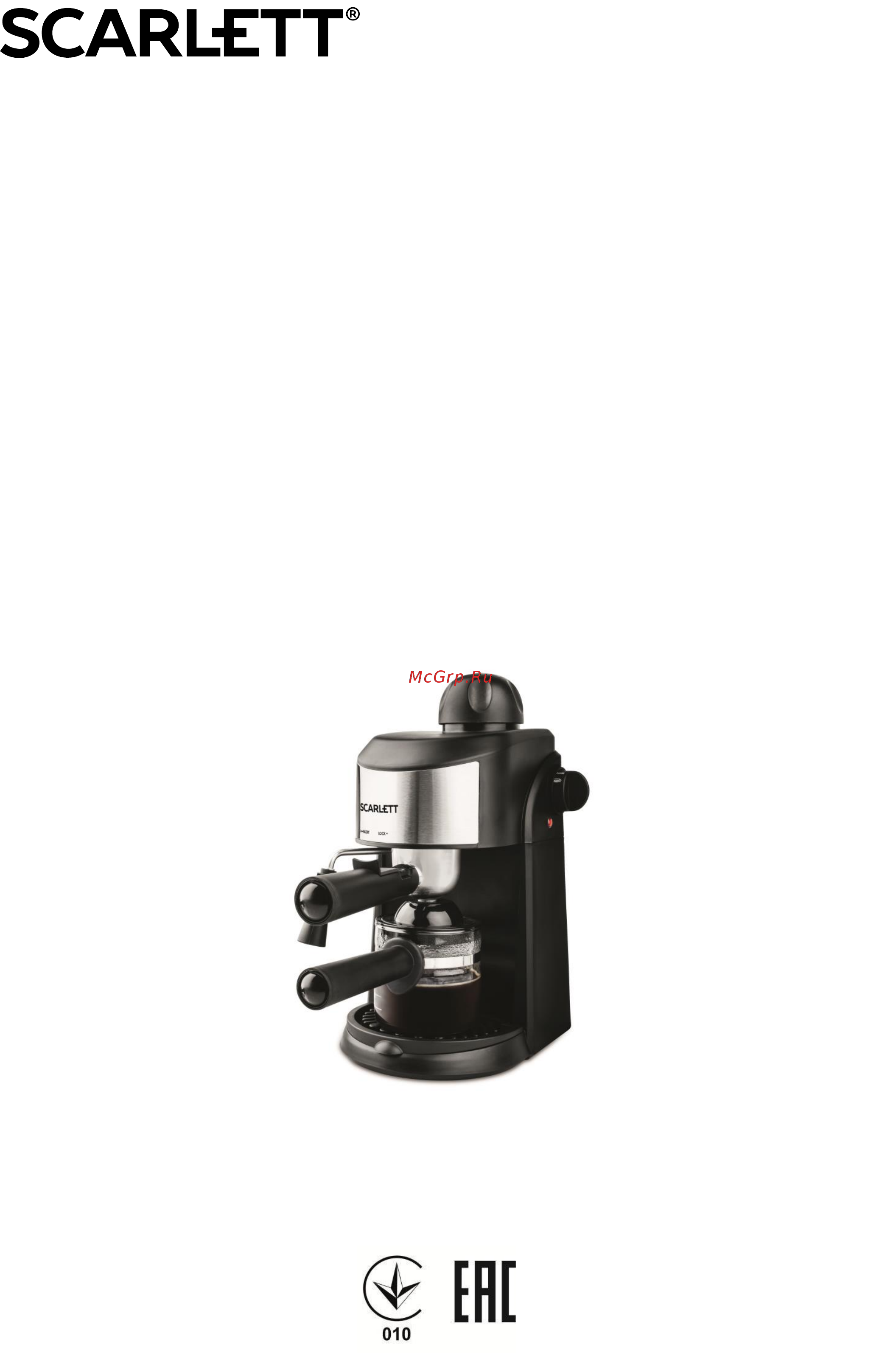 Scarlett SC-CM33005 Руководство по эксплуатации онлайн