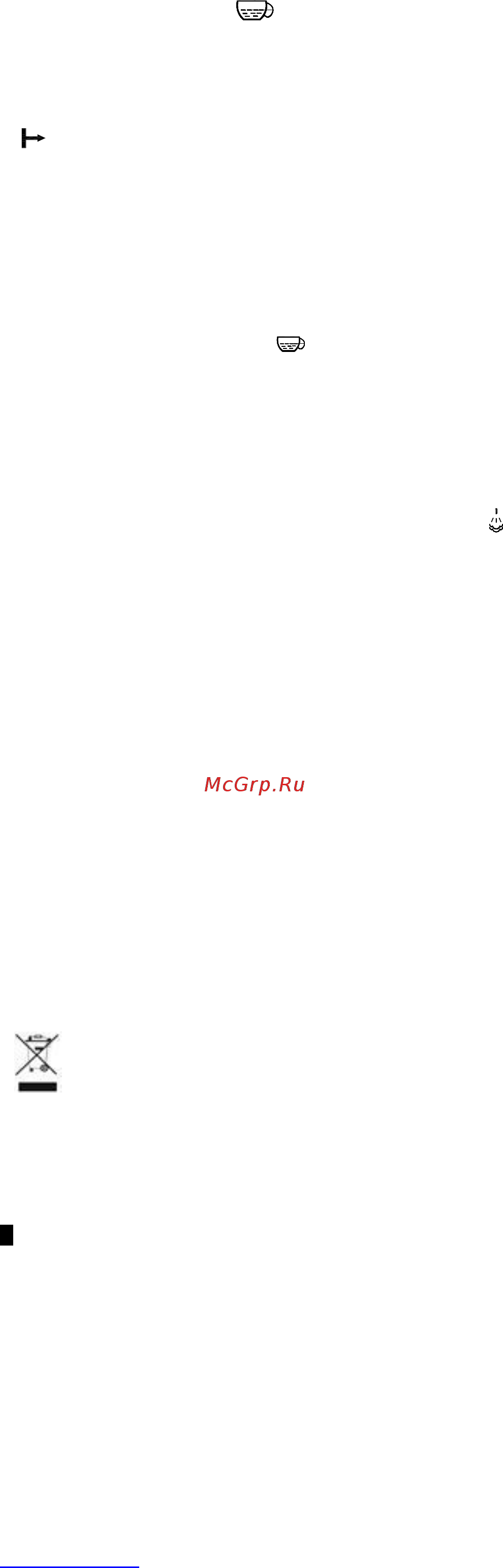 Scarlett SC-CM33005 [15/20] Www scarlett ru sc cm33005 15