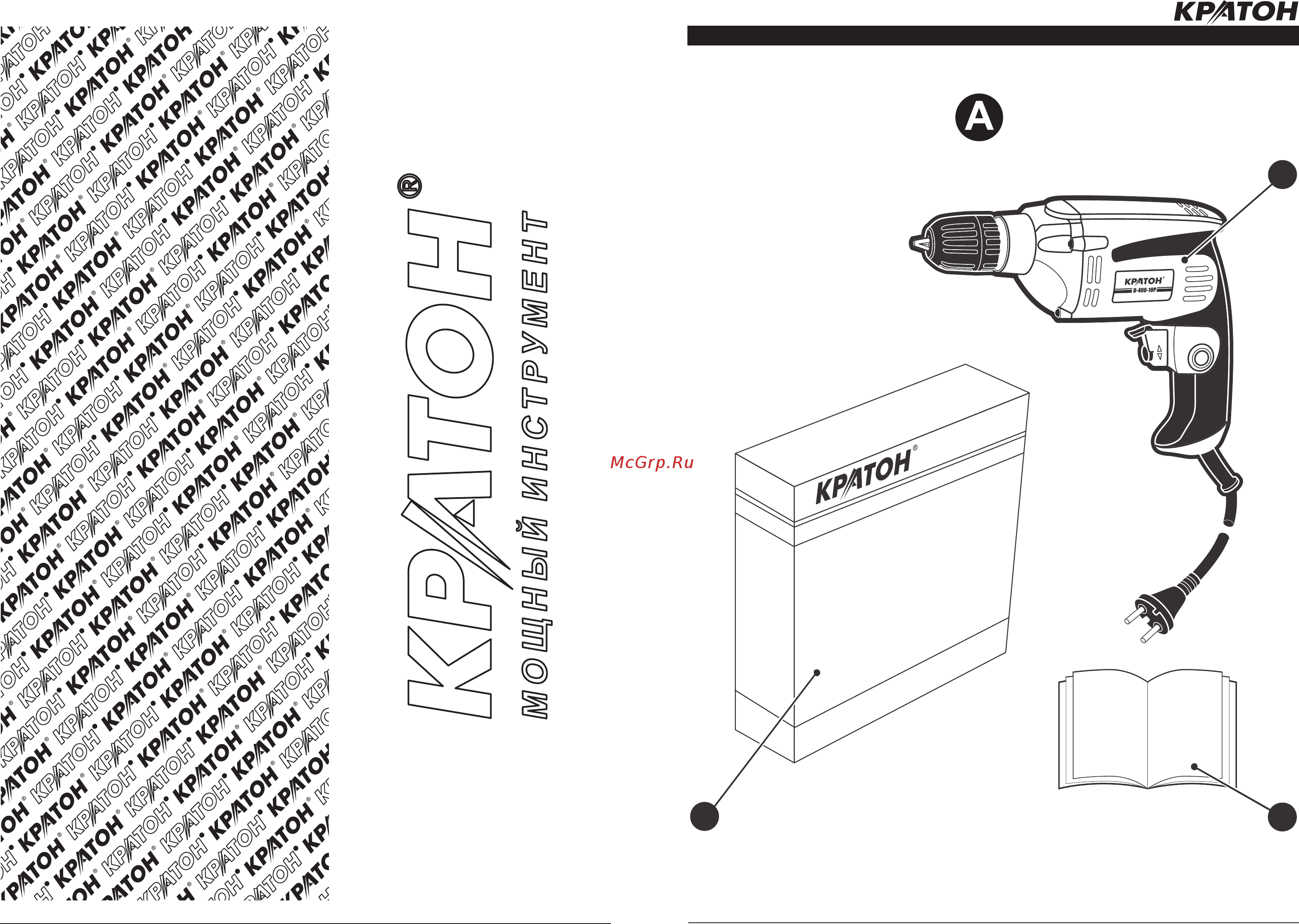 Кратон d-400/10p 3 02 01 021 Инструкция по эксплуатации онлайн [3/12] 206004
