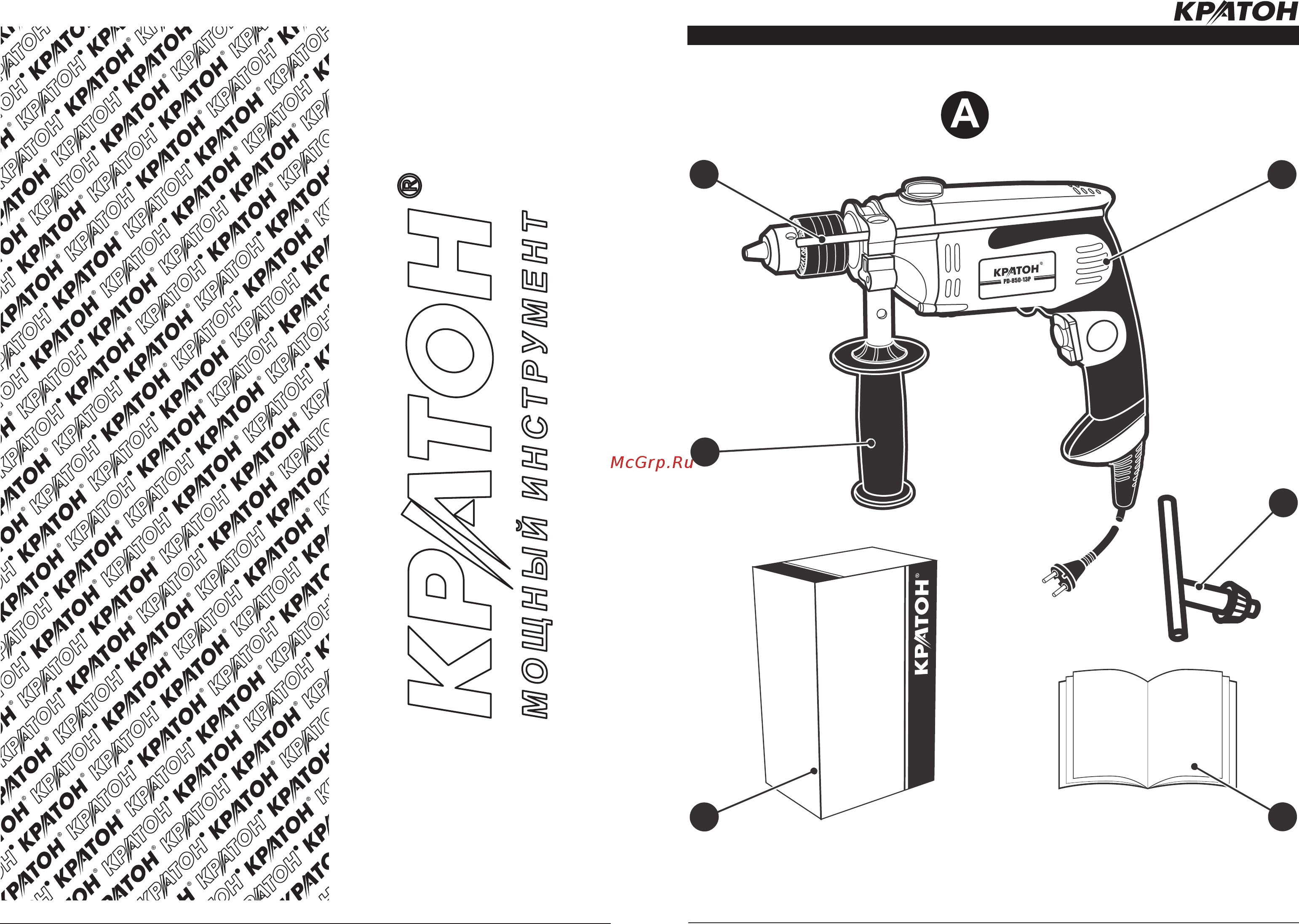 Кратон pd-850-13p 3 02 01 023 Инструкция по эксплуатации онлайн [3/12] 206005