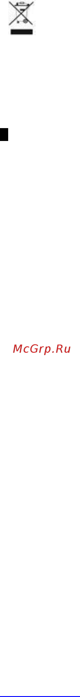 Scarlett SC-GS135S01 Руководство по эксплуатации онлайн [12/16] 206019