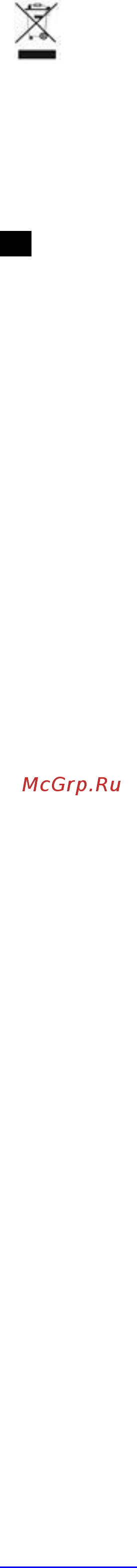 Scarlett SC-FD421004 [6/16] Ua інструкція з експлуатації