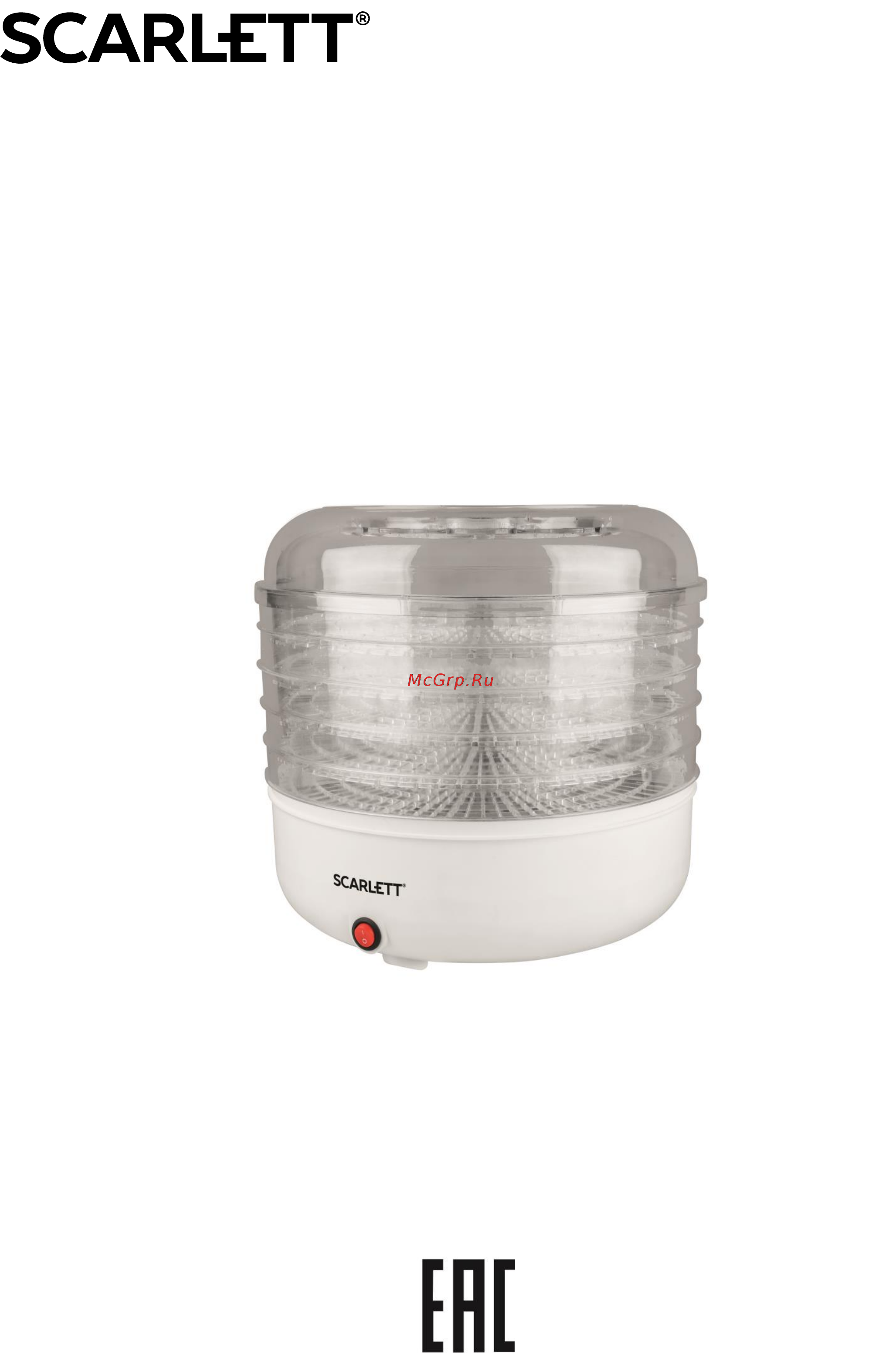 Scarlett SC-FD421005 Руководство по эксплуатации онлайн
