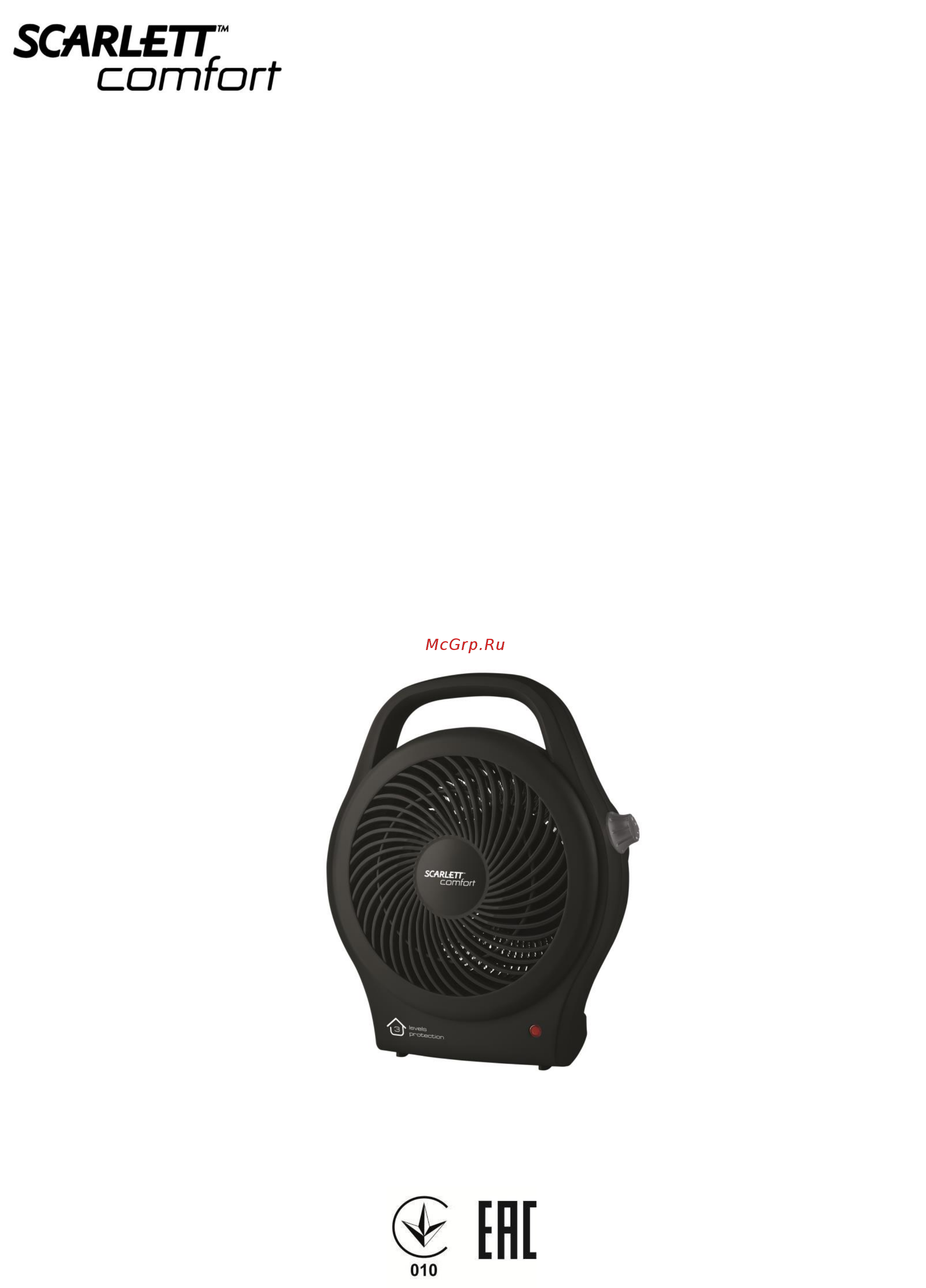 Scarlett SC-FH53007 Руководство по эксплуатации онлайн