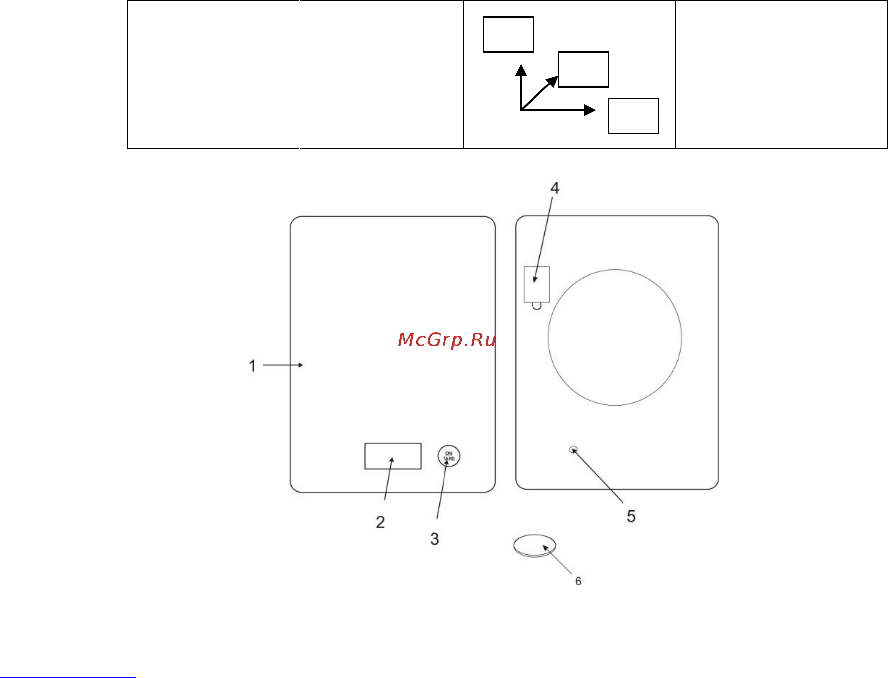 Scarlett SC-KS57P24 [2/8] Www scarlett ru sc ks57p24 2