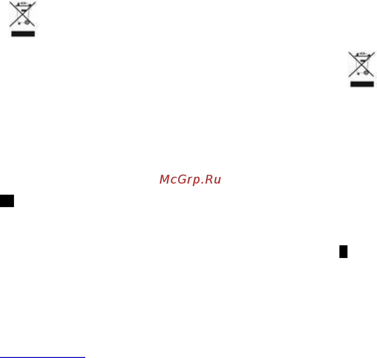 Scarlett SC-KS57P24 [6/8] Www scarlett ru sc ks57p24 6