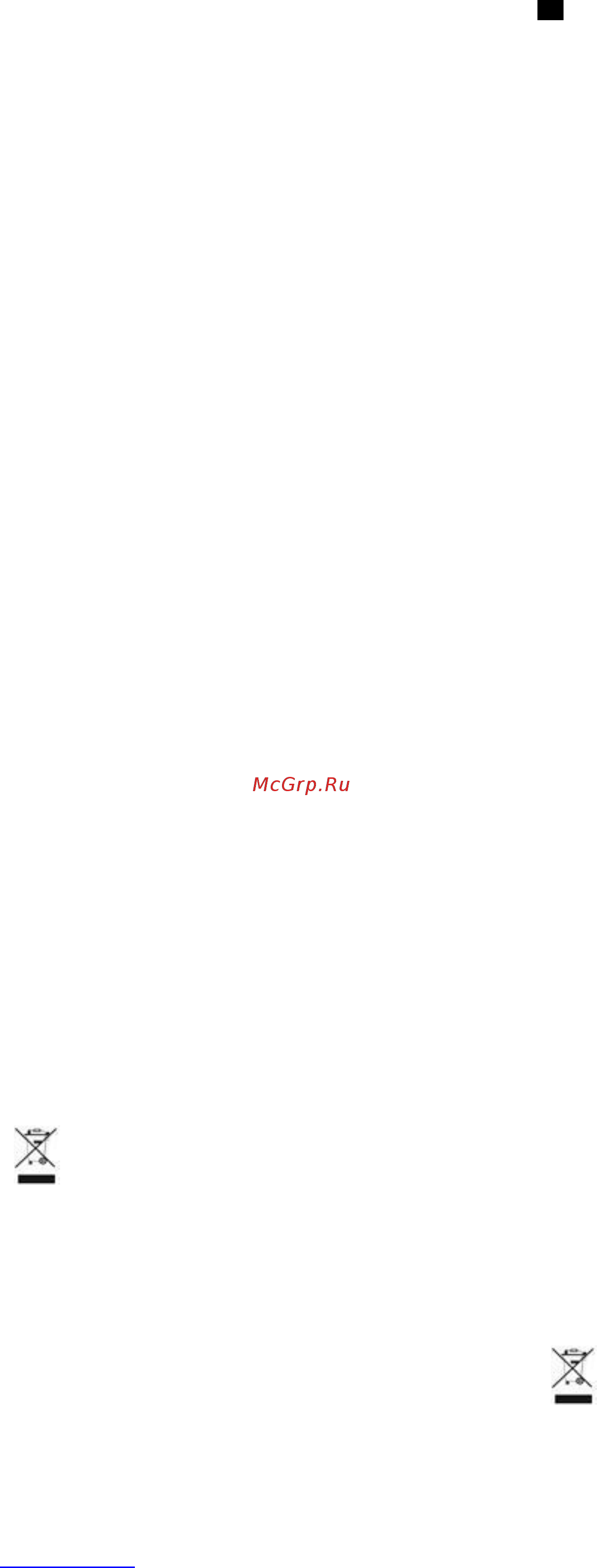 Scarlett SC-KS57P24 [7/8] Www scarlett ru sc ks57p24 7