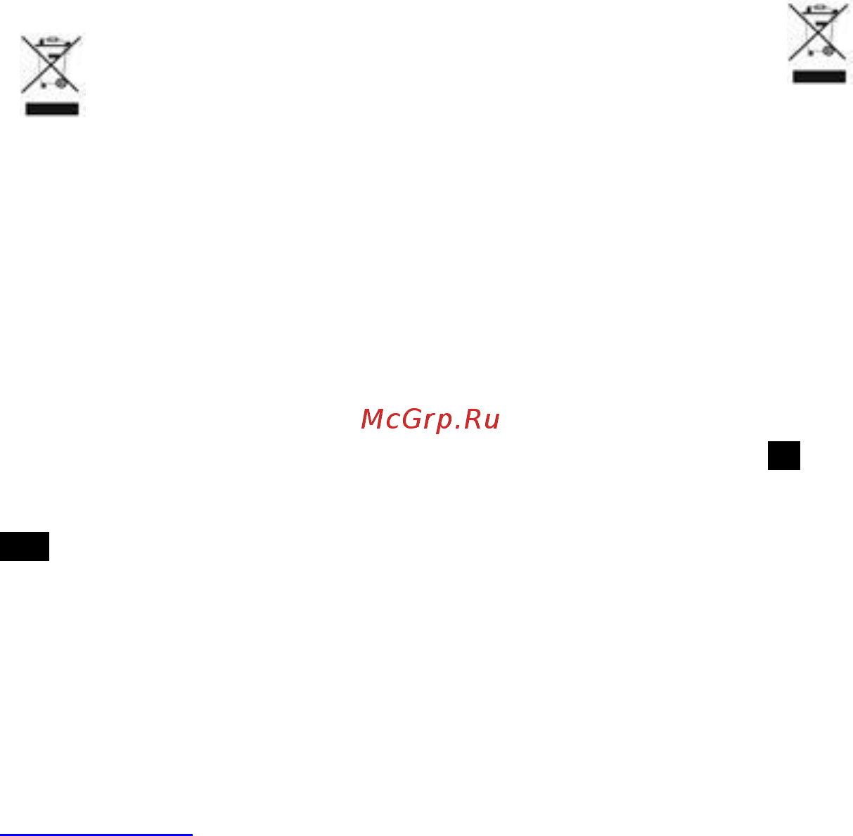 Scarlett SC-KS57P25 [5/8] Www scarlett ru sc ks57p25 5