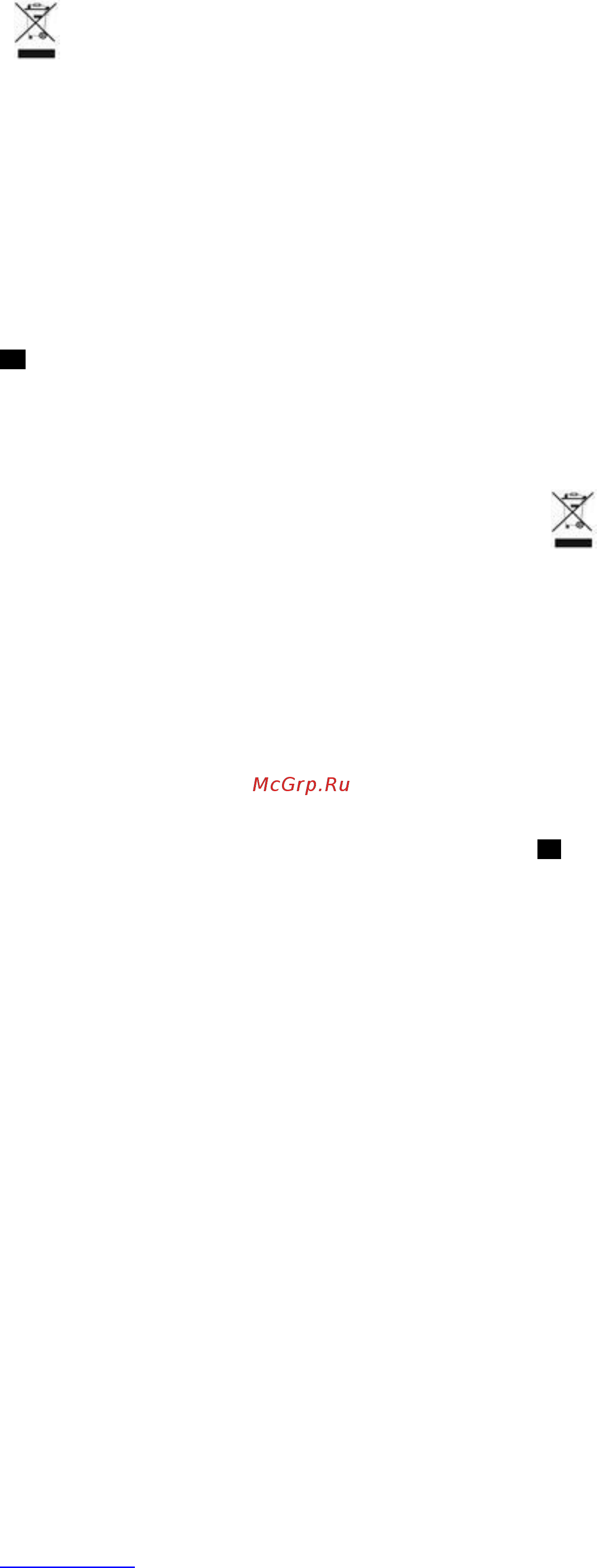 Scarlett SC - KS57P32 Коричневый [4/8] Www scarlett ru sc ks57p32 4