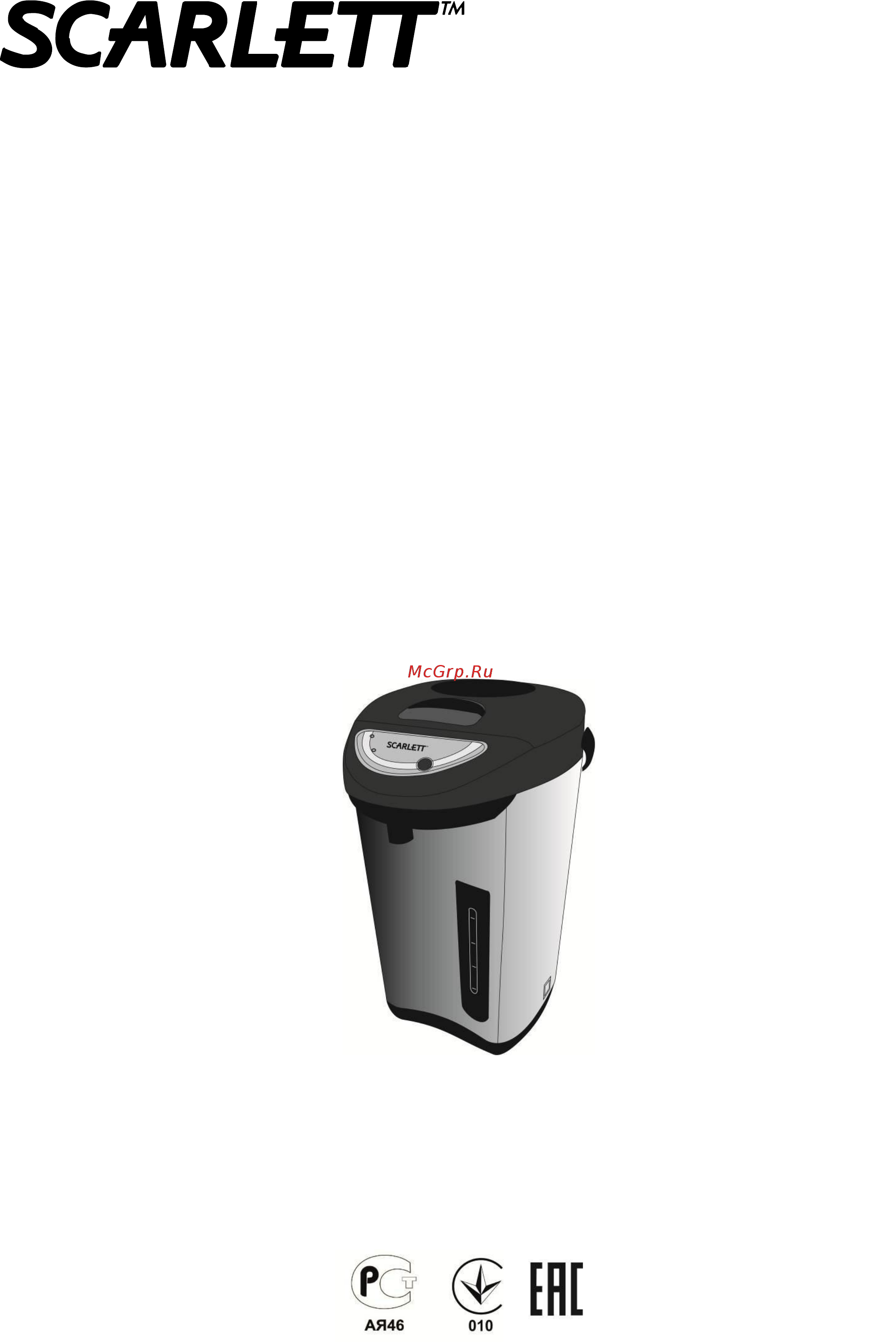 Scarlett SC-ET10D01 Руководство по эксплуатации онлайн