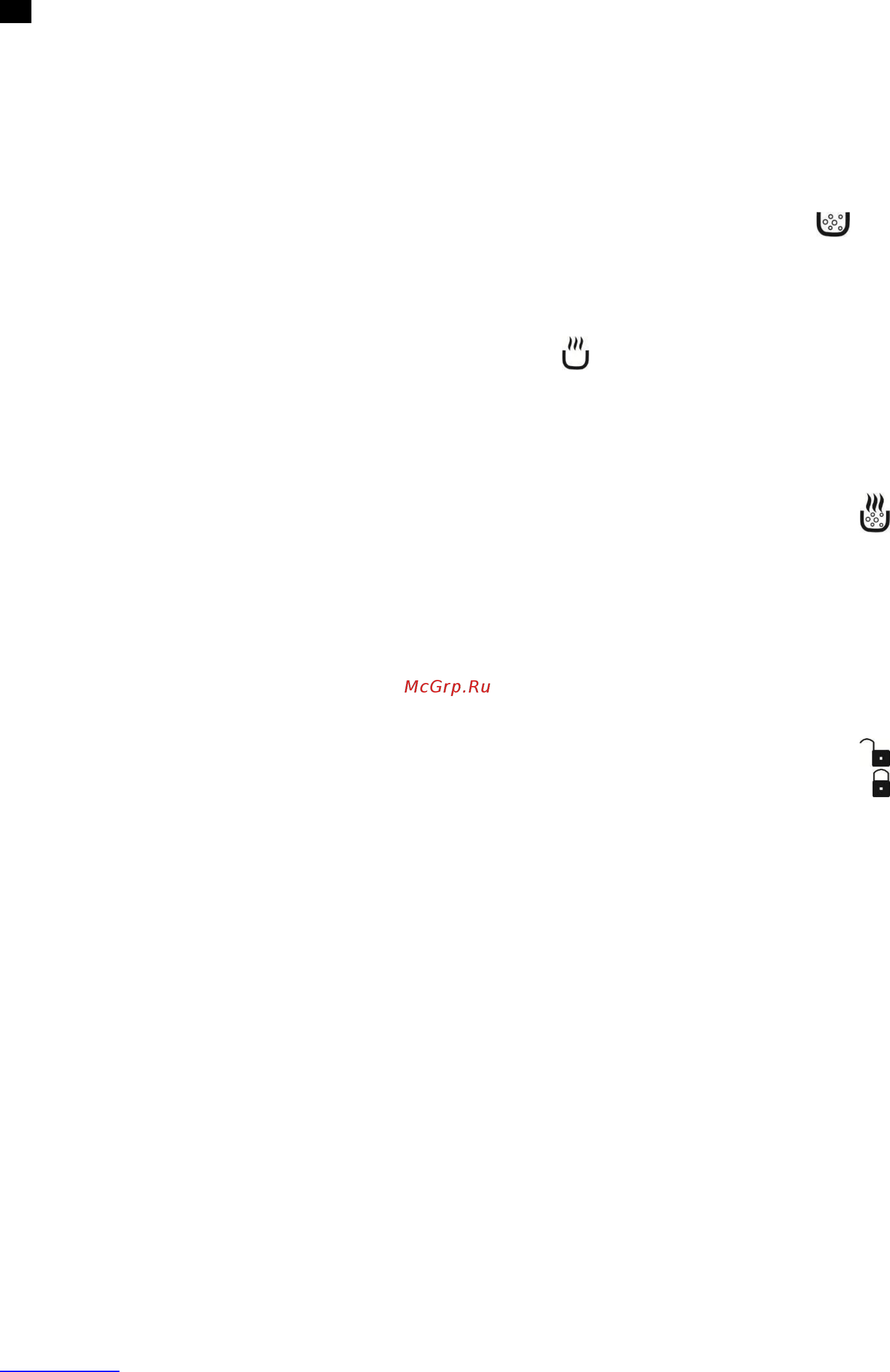 Scarlett SC-ET10D01 [5/17] Gb instruction manual