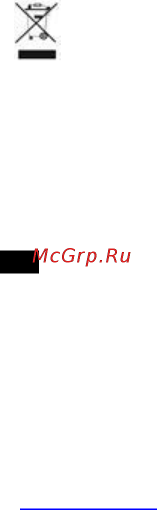 Scarlett SC-MC410S22 Руководство по эксплуатации онлайн [14/27] 206077