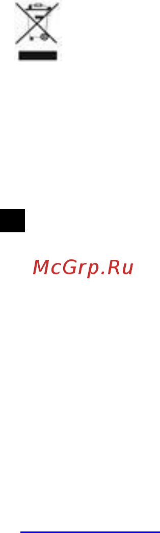 Scarlett SC-MC410S22 Руководство по эксплуатации онлайн [19/27] 206077