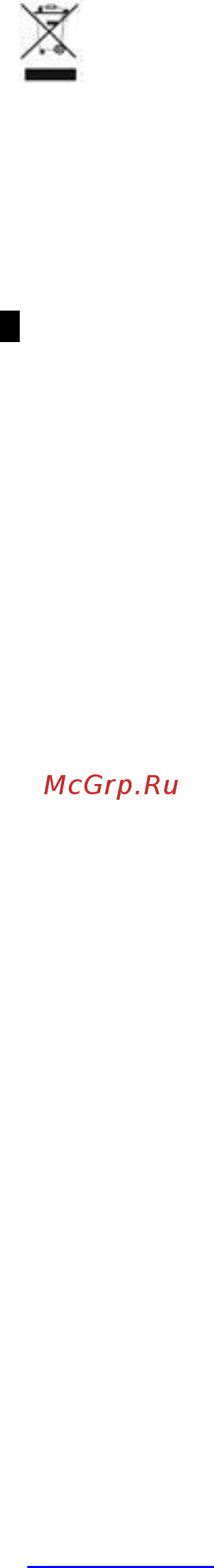 Scarlett SC-MC410S22 Руководство по эксплуатации онлайн [22/27] 206077