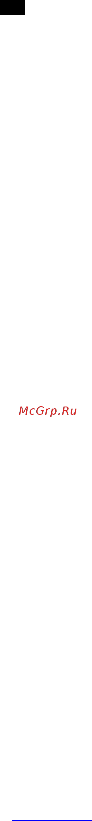 Scarlett SC-MC410S09 [15/28] Est kasutamisjuhend