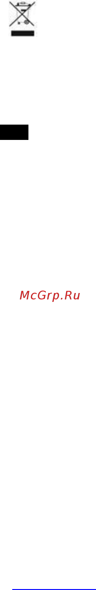 Scarlett SC-MC410S09 [6/28] Rus руководство по эксплуатации